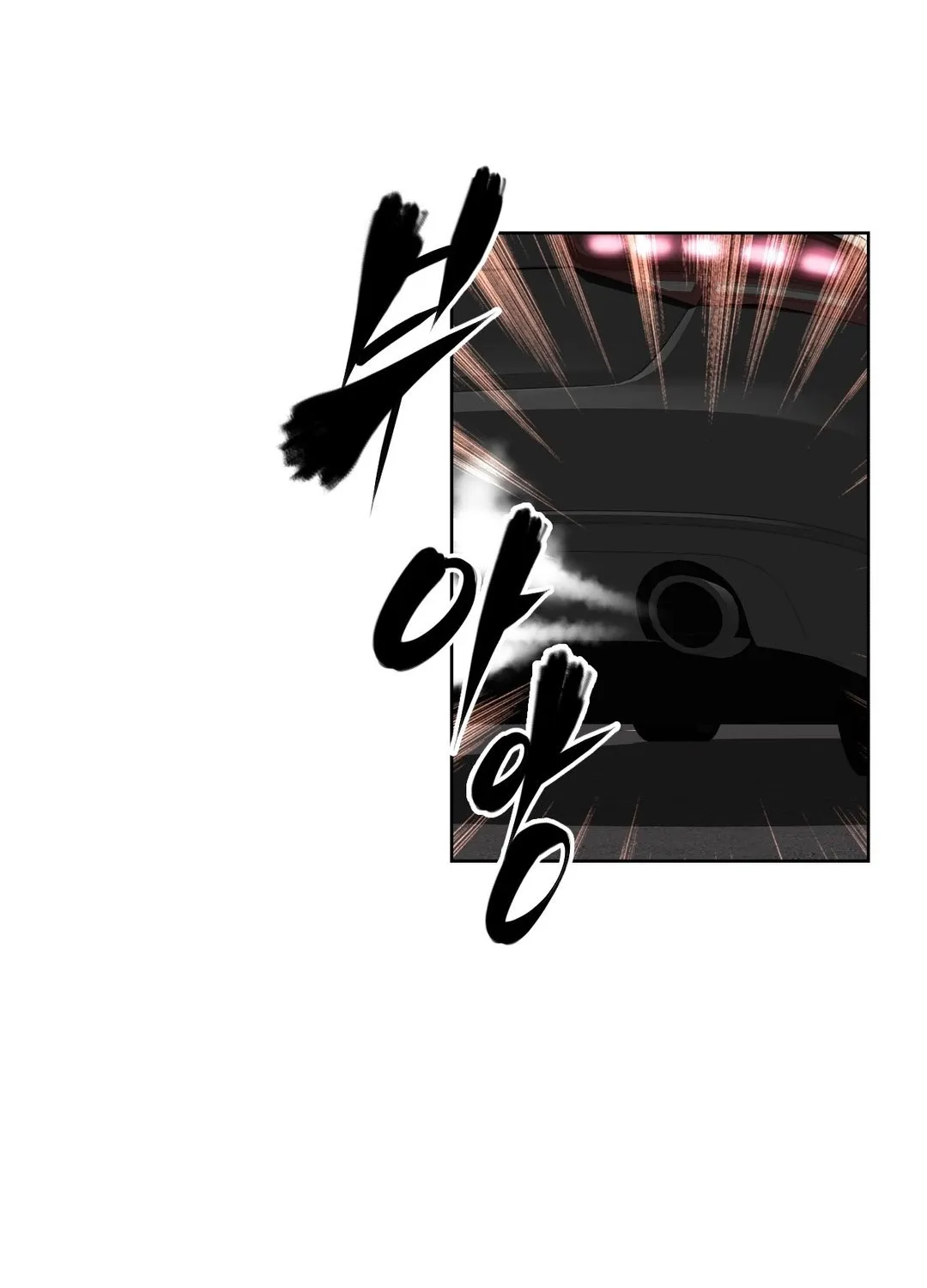 Brawling Go Mangakakalot X Chapter 96 Page 84