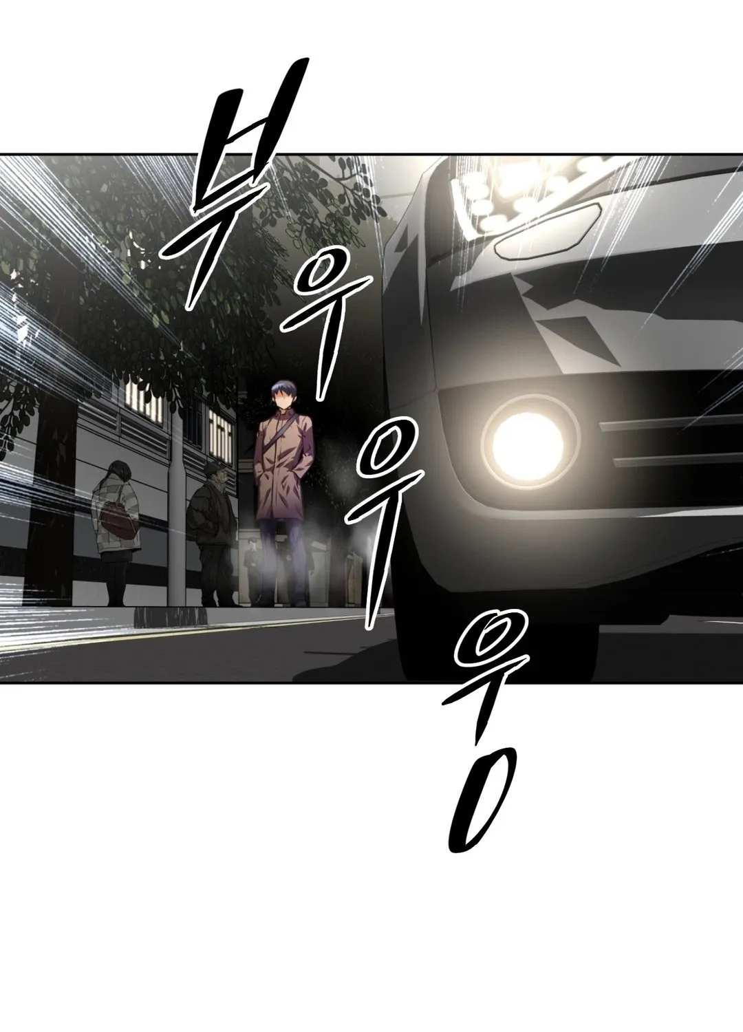 Brawling Go Mangakakalot X Chapter 96 Page 85