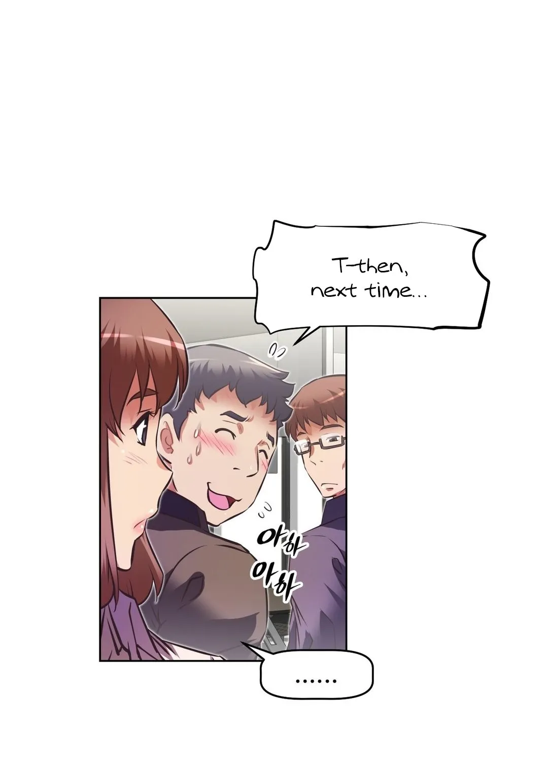Brawling Go Mangakakalot X Chapter 97 Page 73
