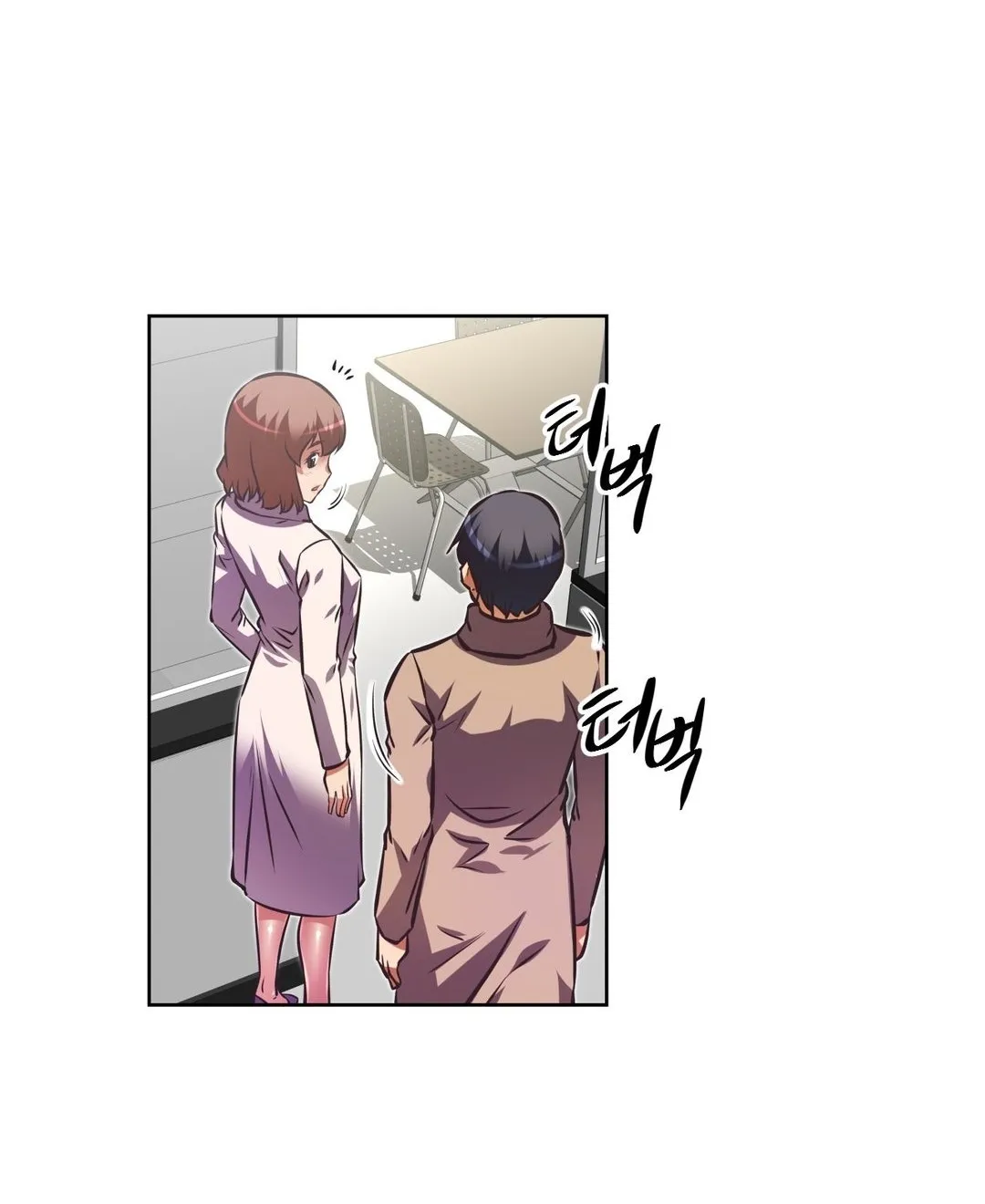 Brawling Go Mangakakalot X Chapter 97 Page 75
