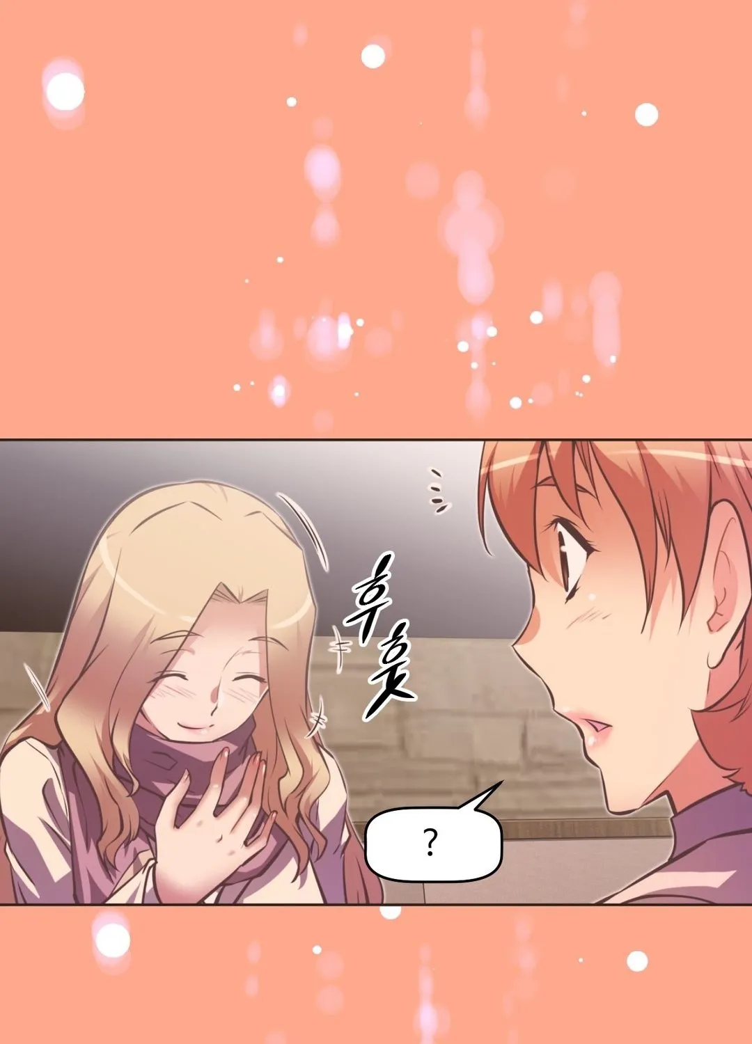 Brawling Go Mangakakalot X Chapter 99 Page 46