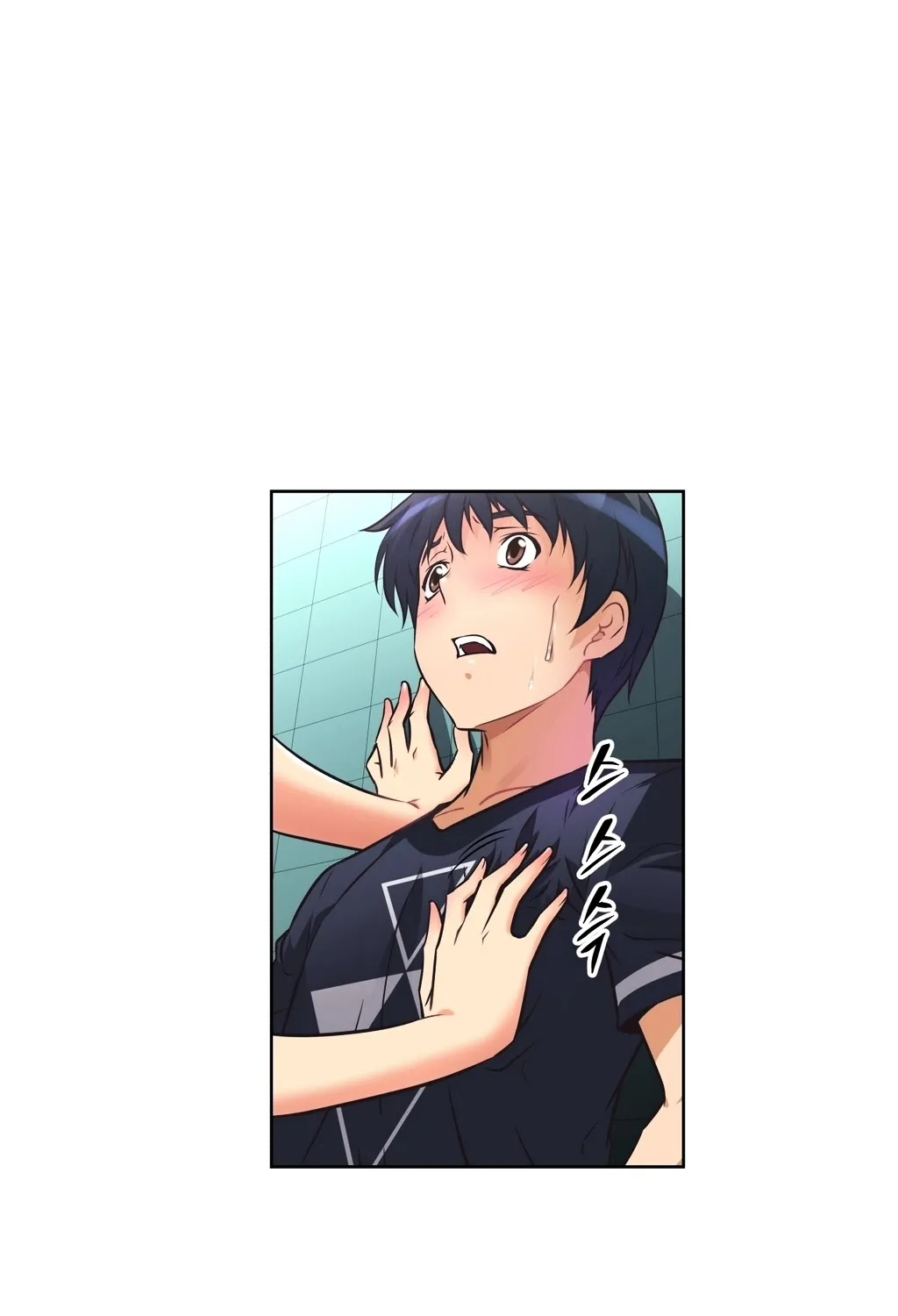Brawling Go Mangakakalot X Chapter 10 Page 5