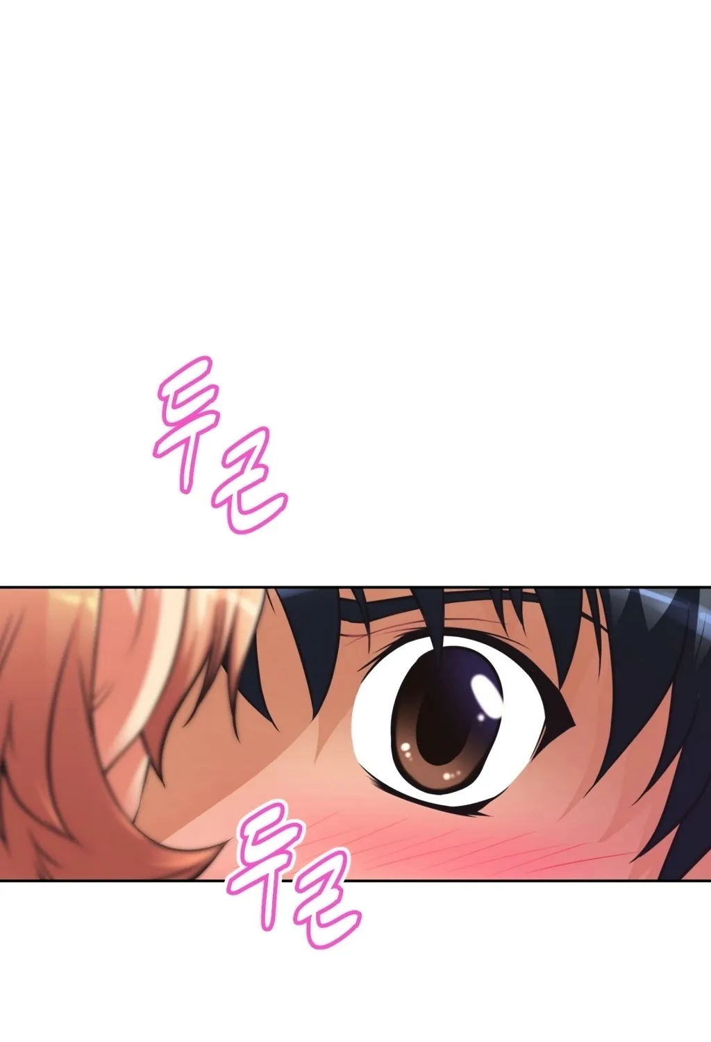 Brawling Go Mangakakalot X Chapter 10 Page 2