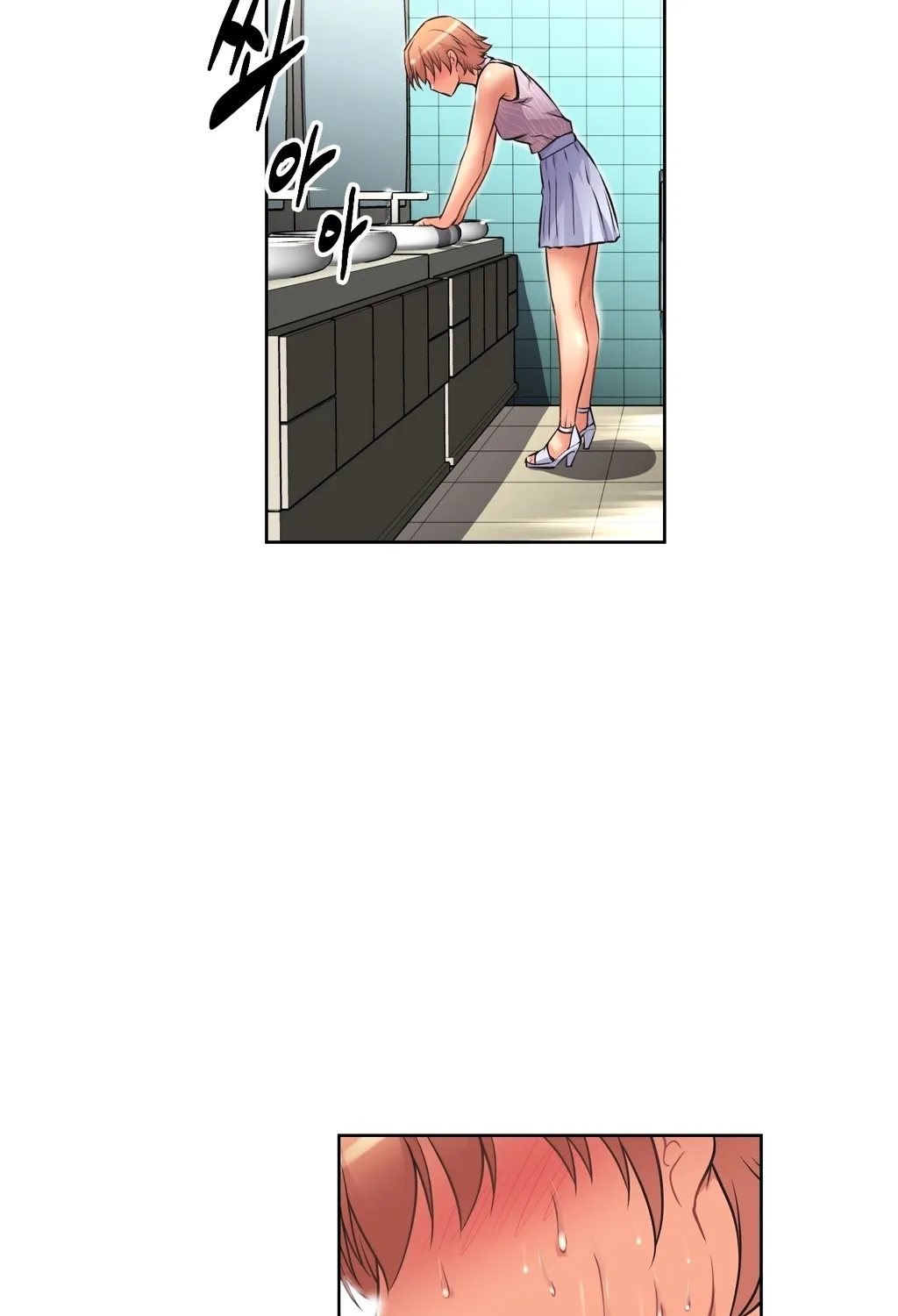 Brawling Go Mangakakalot X Chapter 10 Page 107