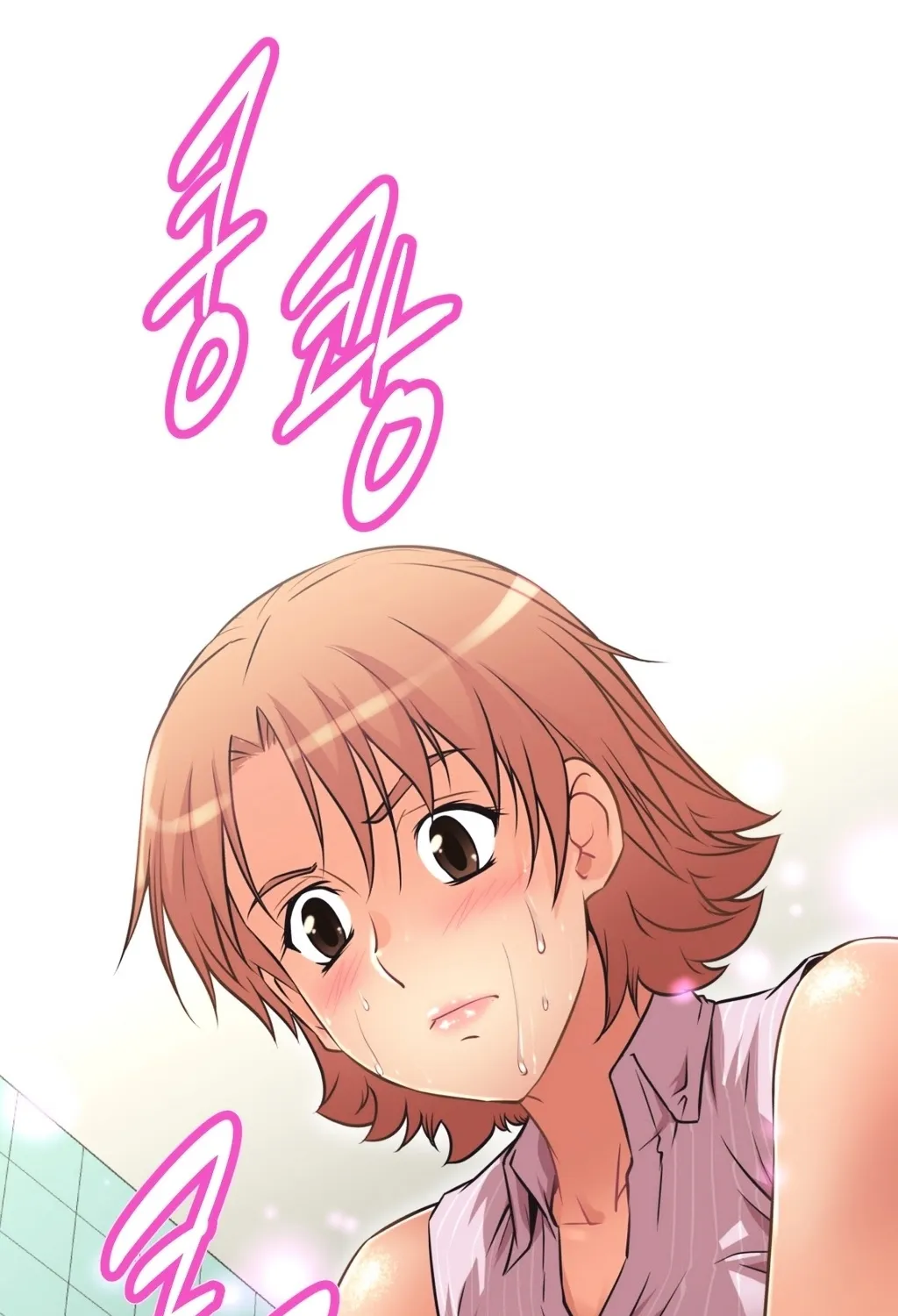 Brawling Go Mangakakalot X Chapter 10 Page 109