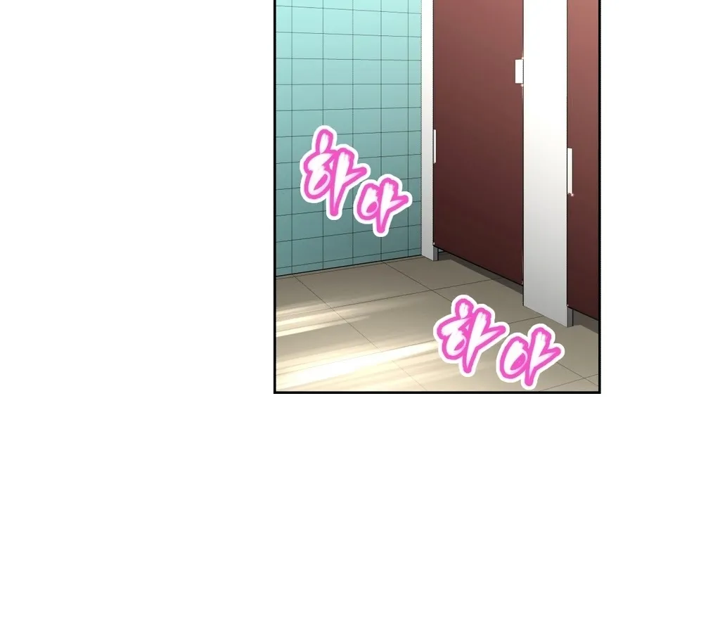 Brawling Go Mangakakalot X Chapter 10 Page 34