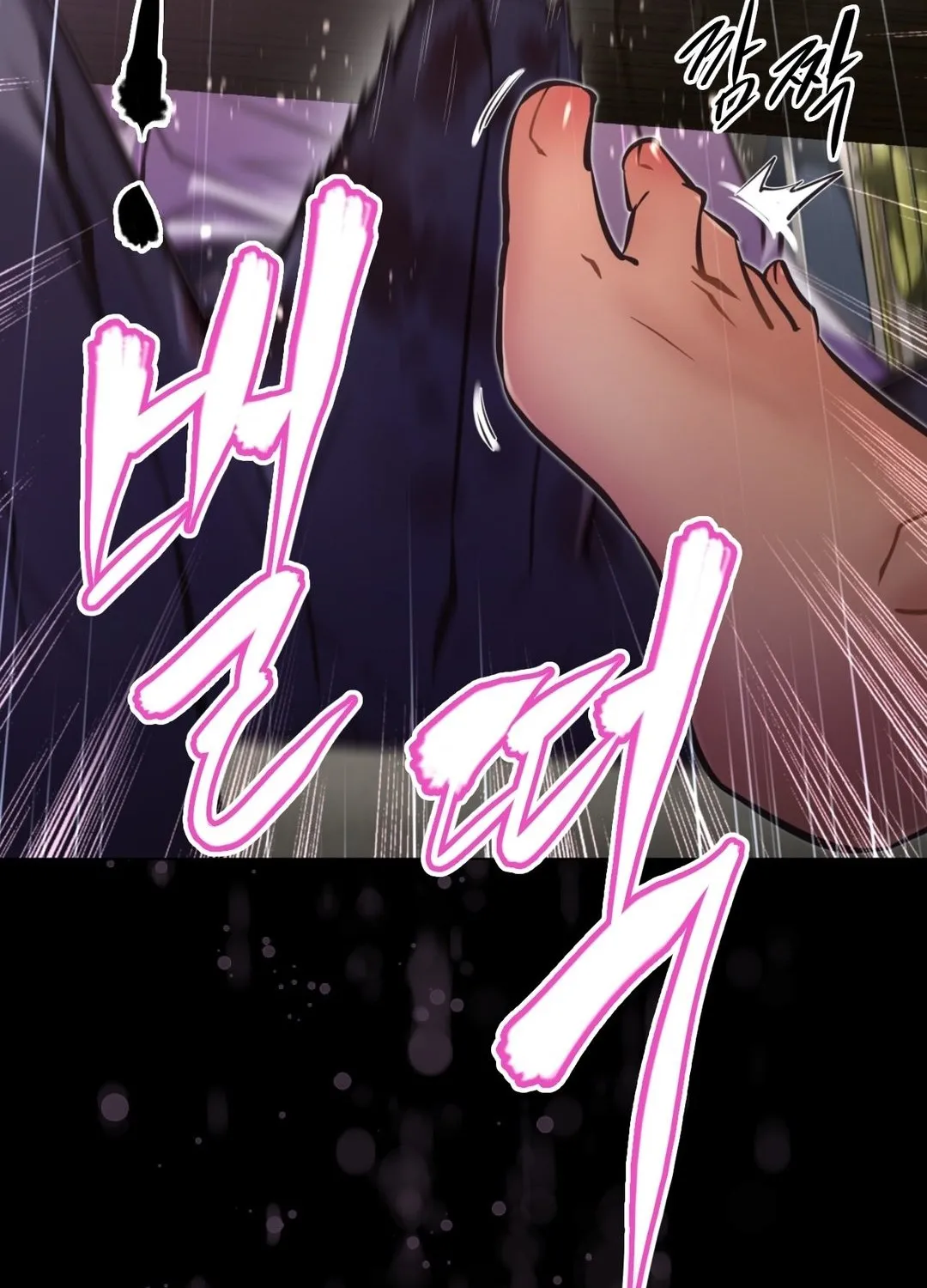 Brawling Go Mangakakalot X Chapter 100 Page 101