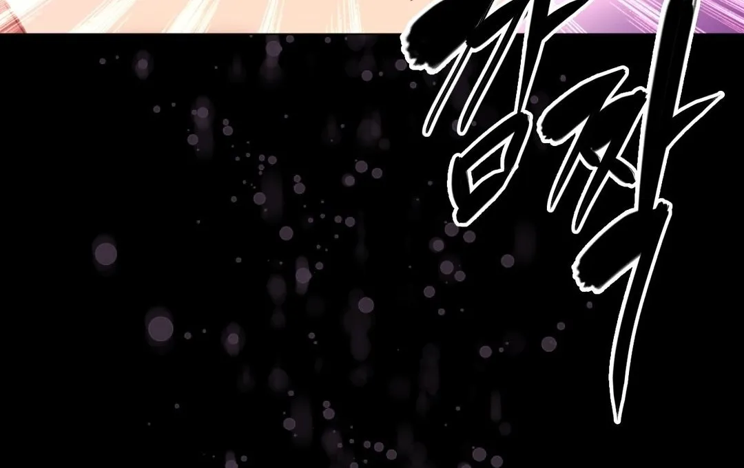 Brawling Go Mangakakalot X Chapter 100 Page 89