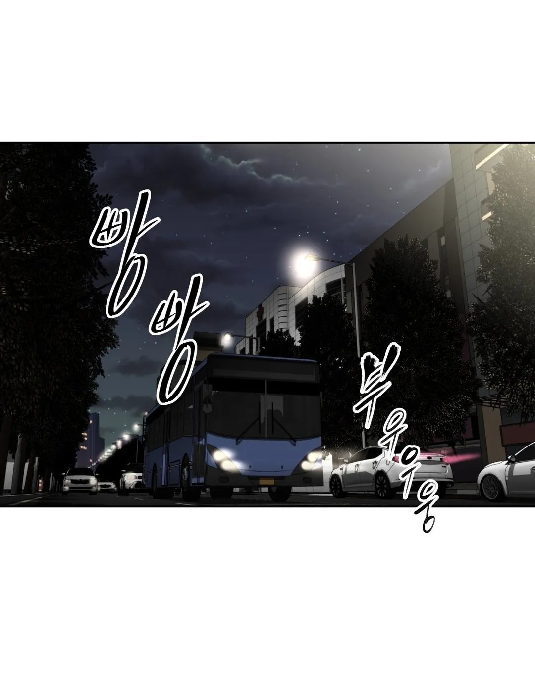 Brawling Go Mangakakalot X Chapter 102 Page 11