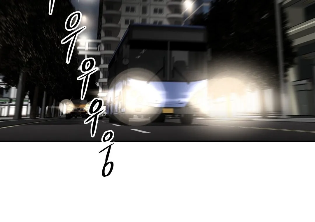 Brawling Go Mangakakalot X Chapter 102 Page 39