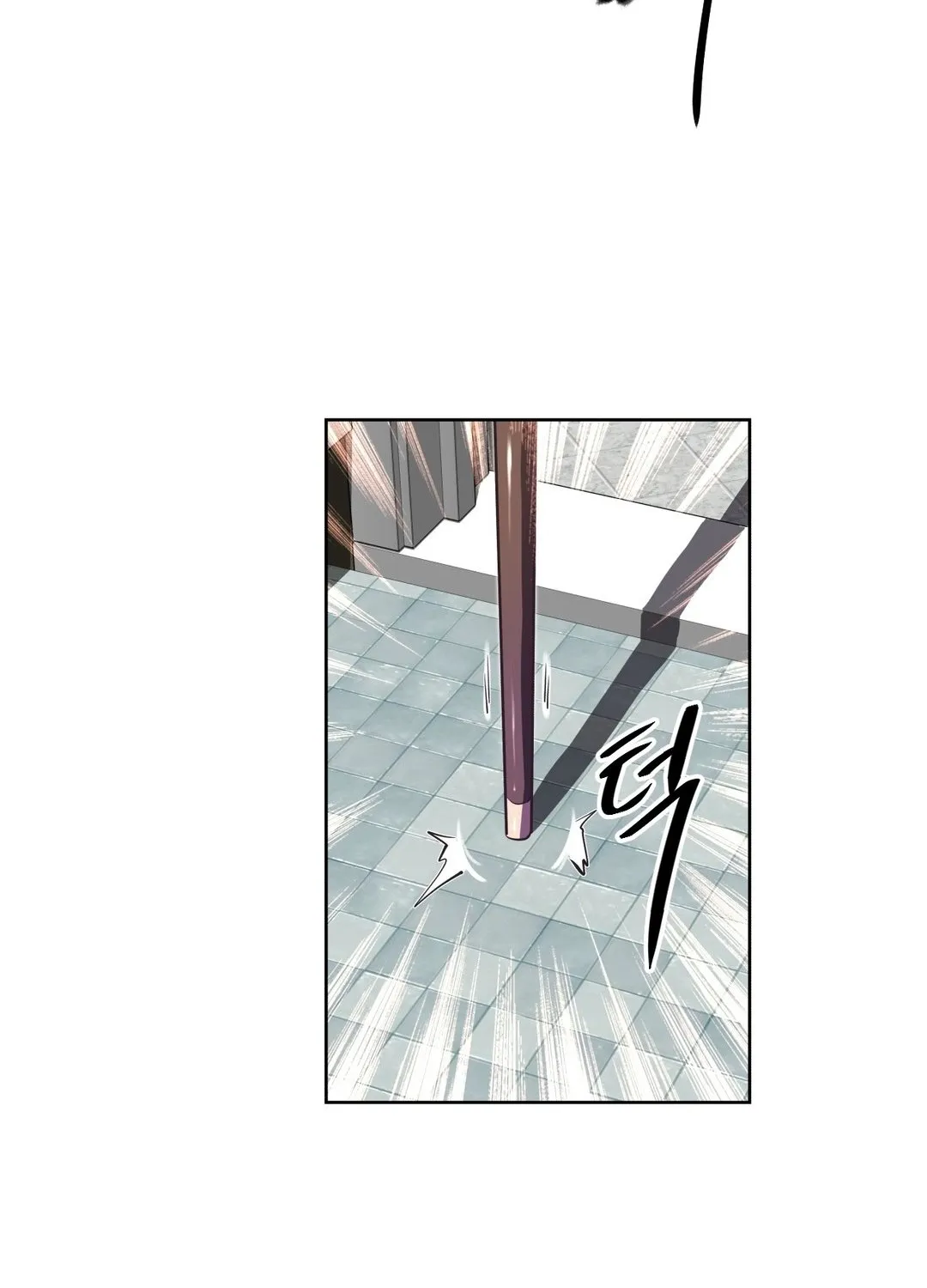 Brawling Go Mangakakalot X Chapter 103 Page 94
