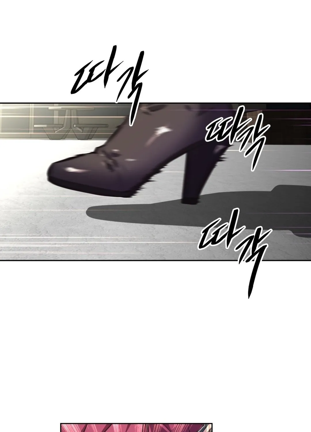 Brawling Go Mangakakalot X Chapter 105 Page 122