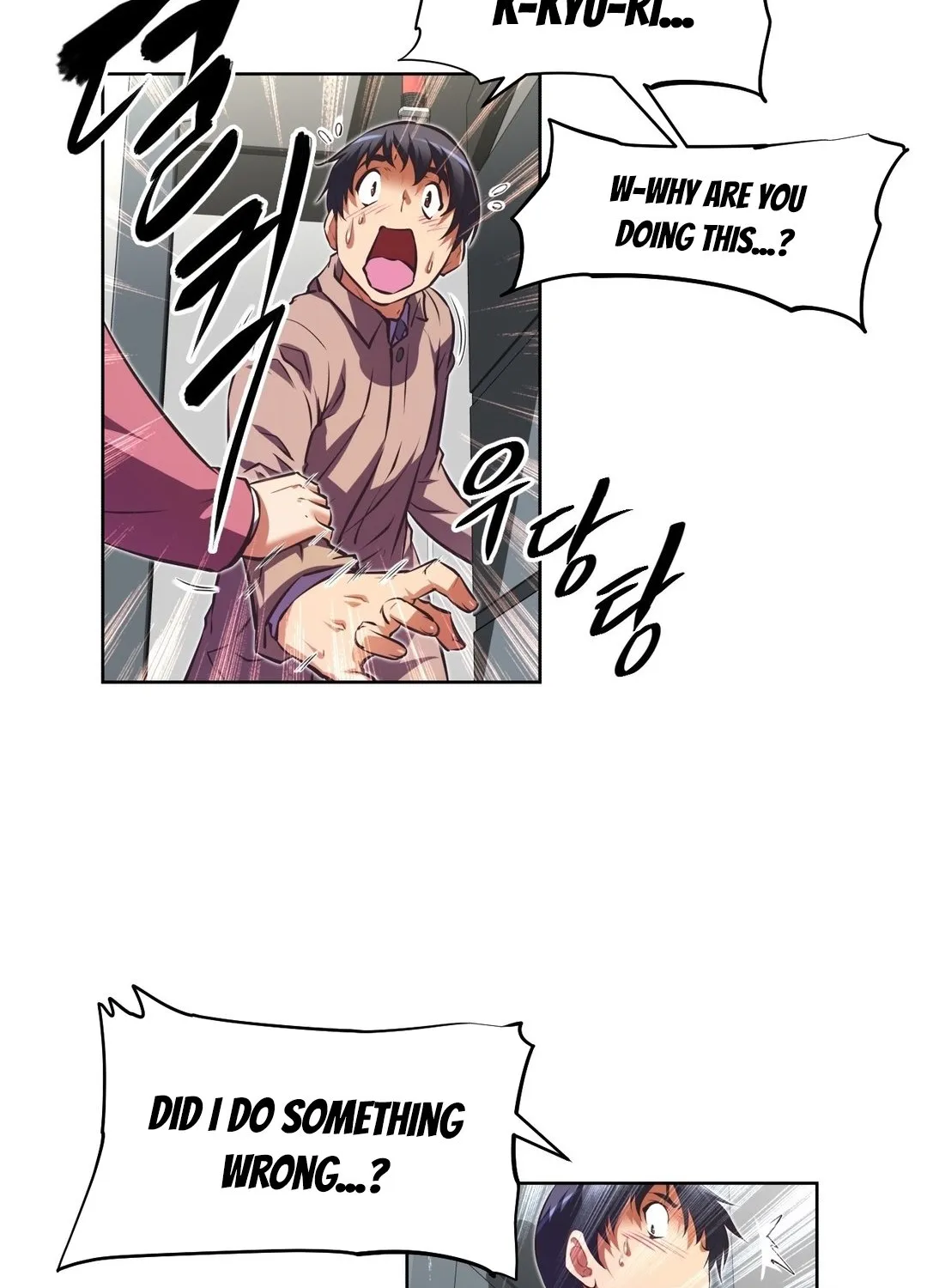 Brawling Go Mangakakalot X Chapter 105 Page 24