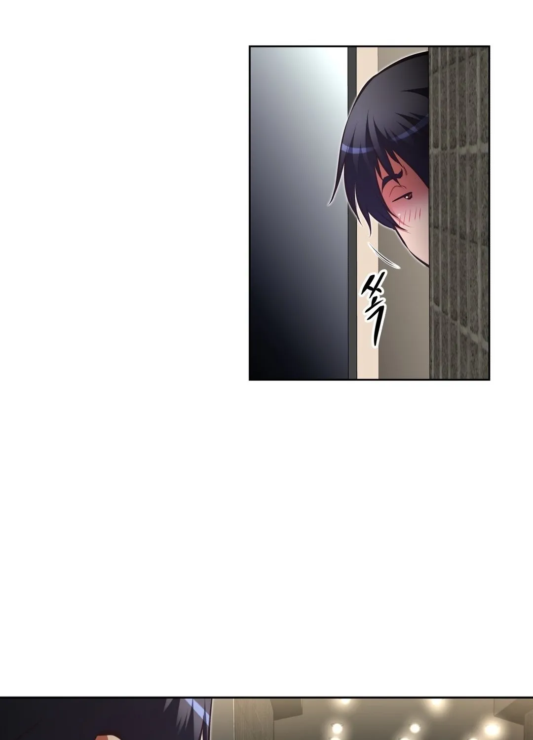Brawling Go Mangakakalot X Chapter 105 Page 87