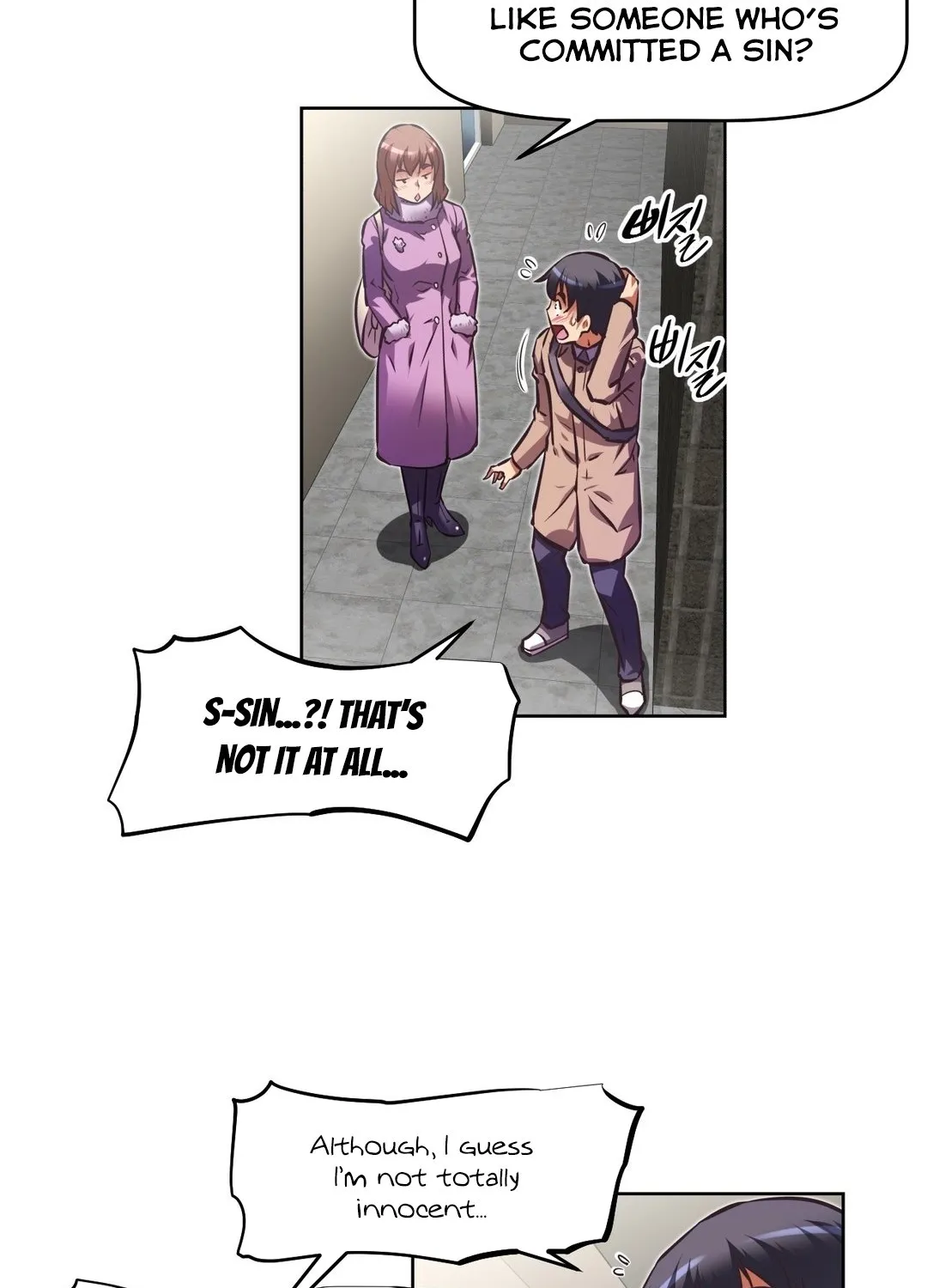 Brawling Go Mangakakalot X Chapter 105 Page 100