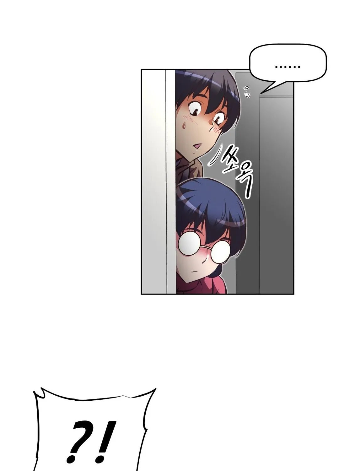 Brawling Go Mangakakalot X Chapter 106 Page 118