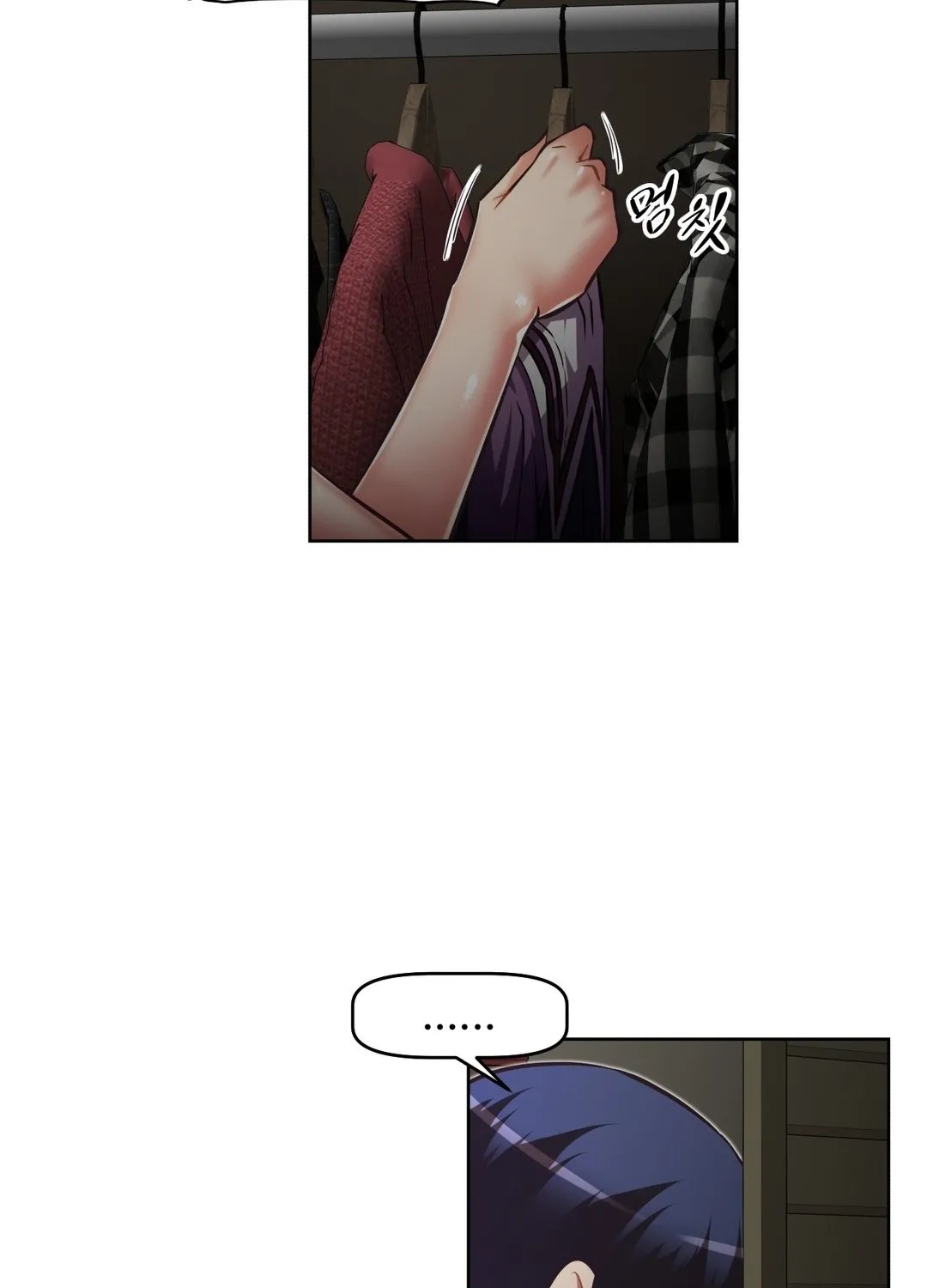 Brawling Go Mangakakalot X Chapter 108 Page 52