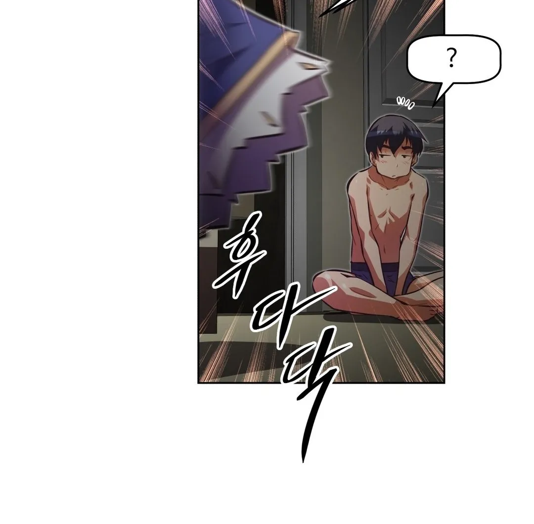 Brawling Go Mangakakalot X Chapter 108 Page 62