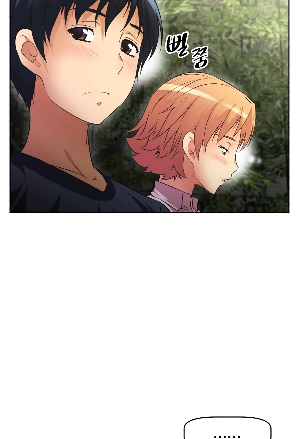 Brawling Go Mangakakalot X Chapter 11 Page 7