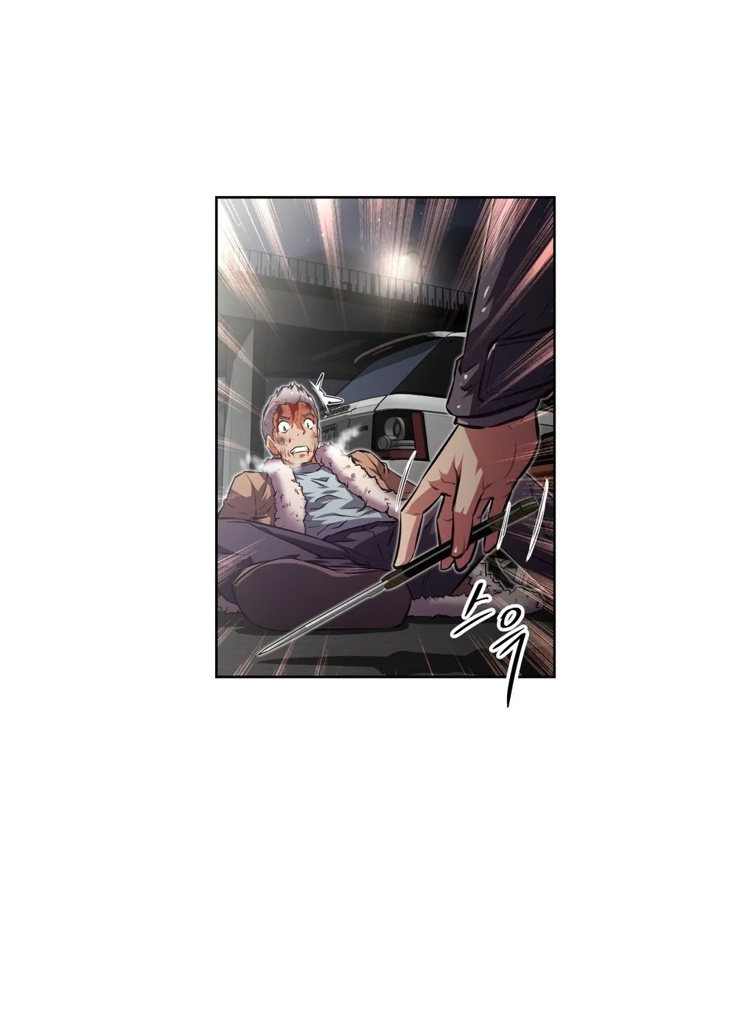 Brawling Go Mangakakalot X Chapter 110 Page 104