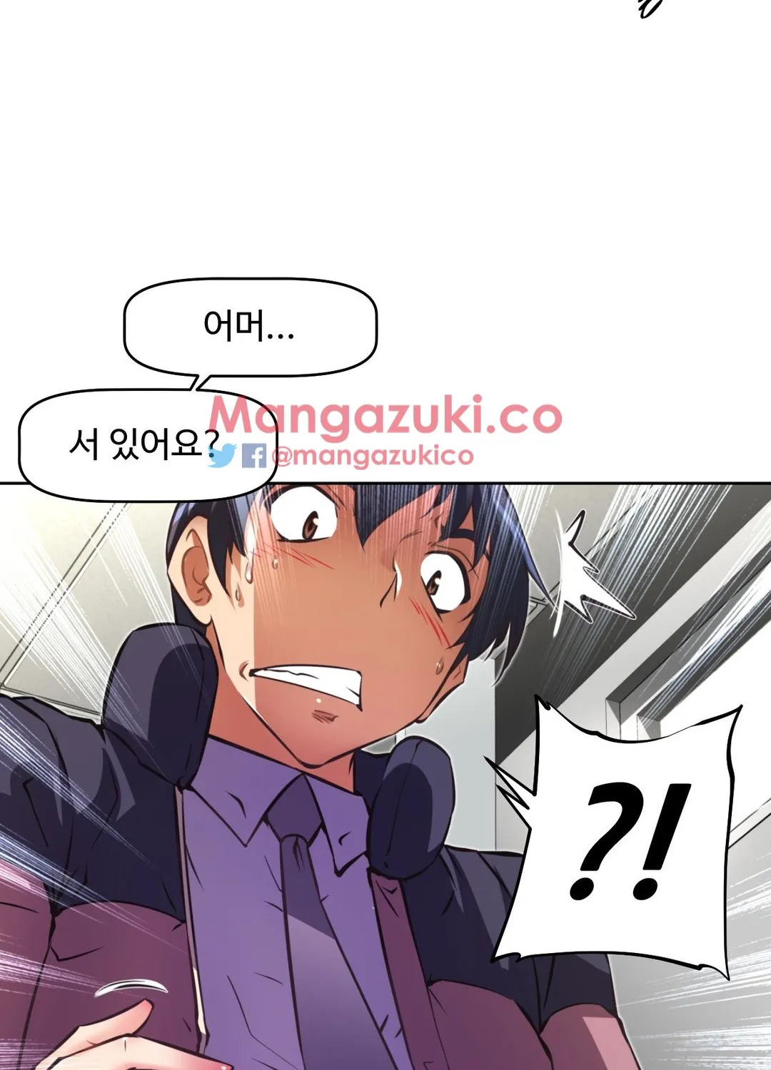 Brawling Go Mangakakalot X Chapter 112 Page 116