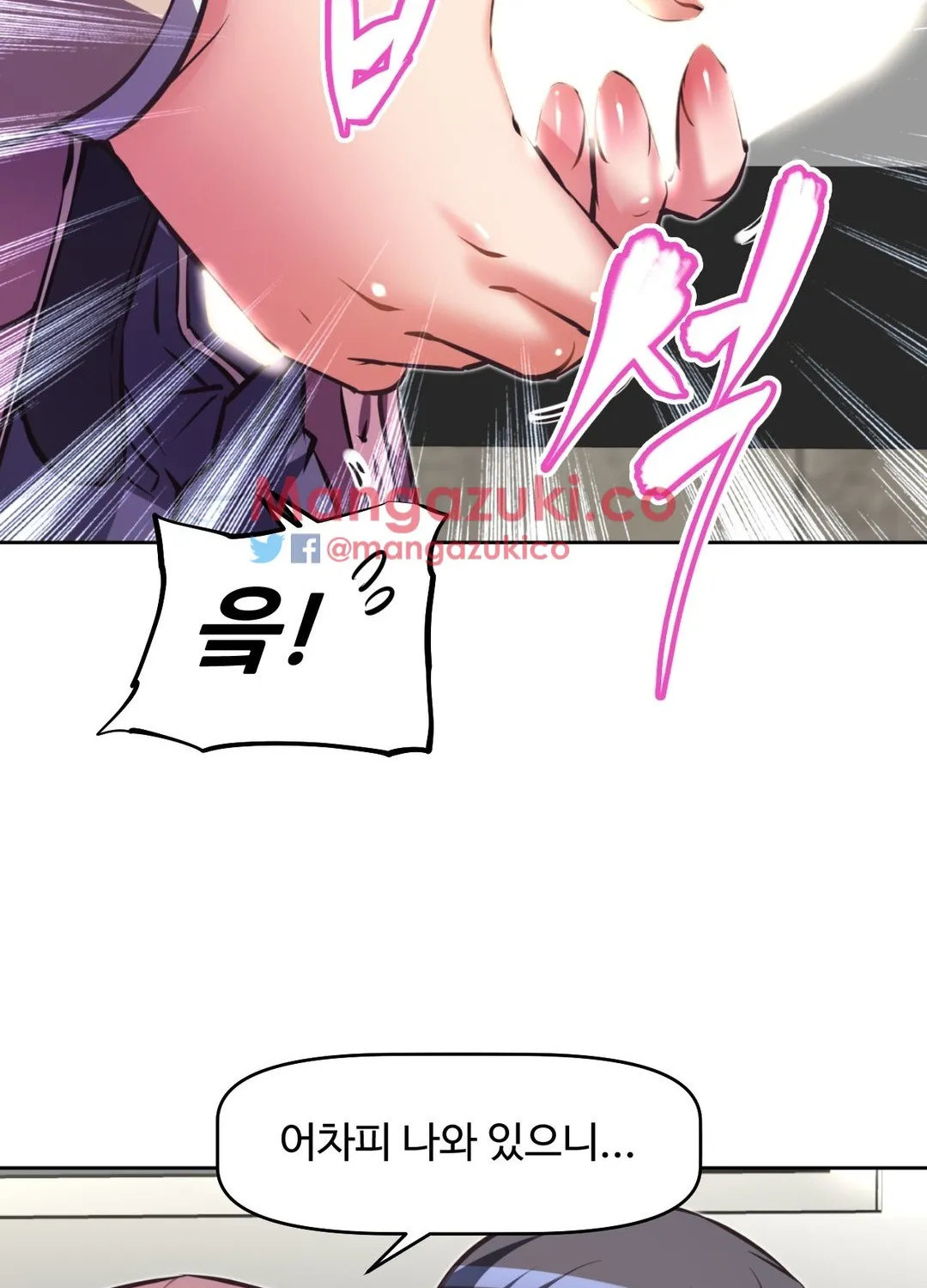 Brawling Go Mangakakalot X Chapter 112 Page 119