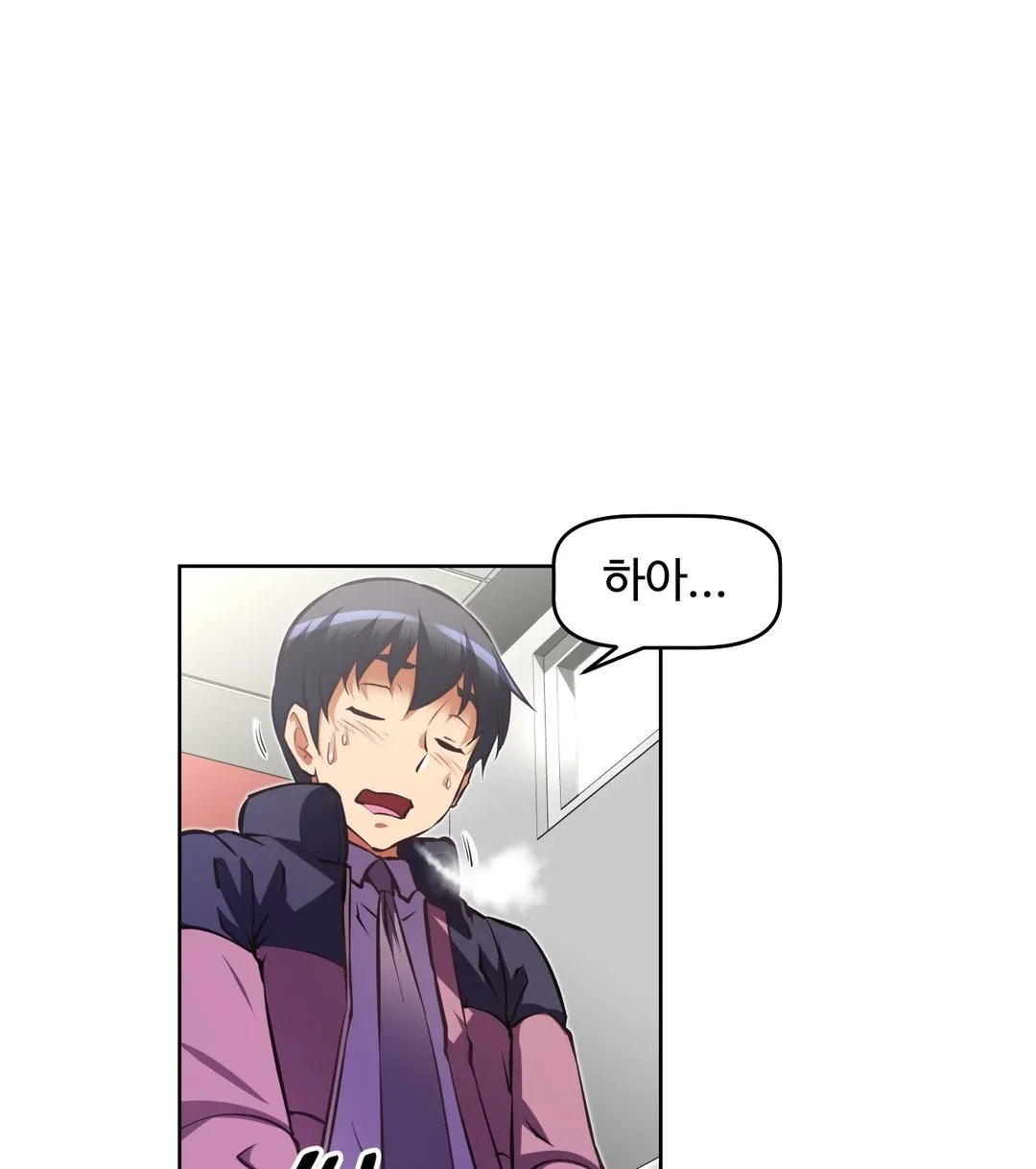 Brawling Go Mangakakalot X Chapter 112 Page 111