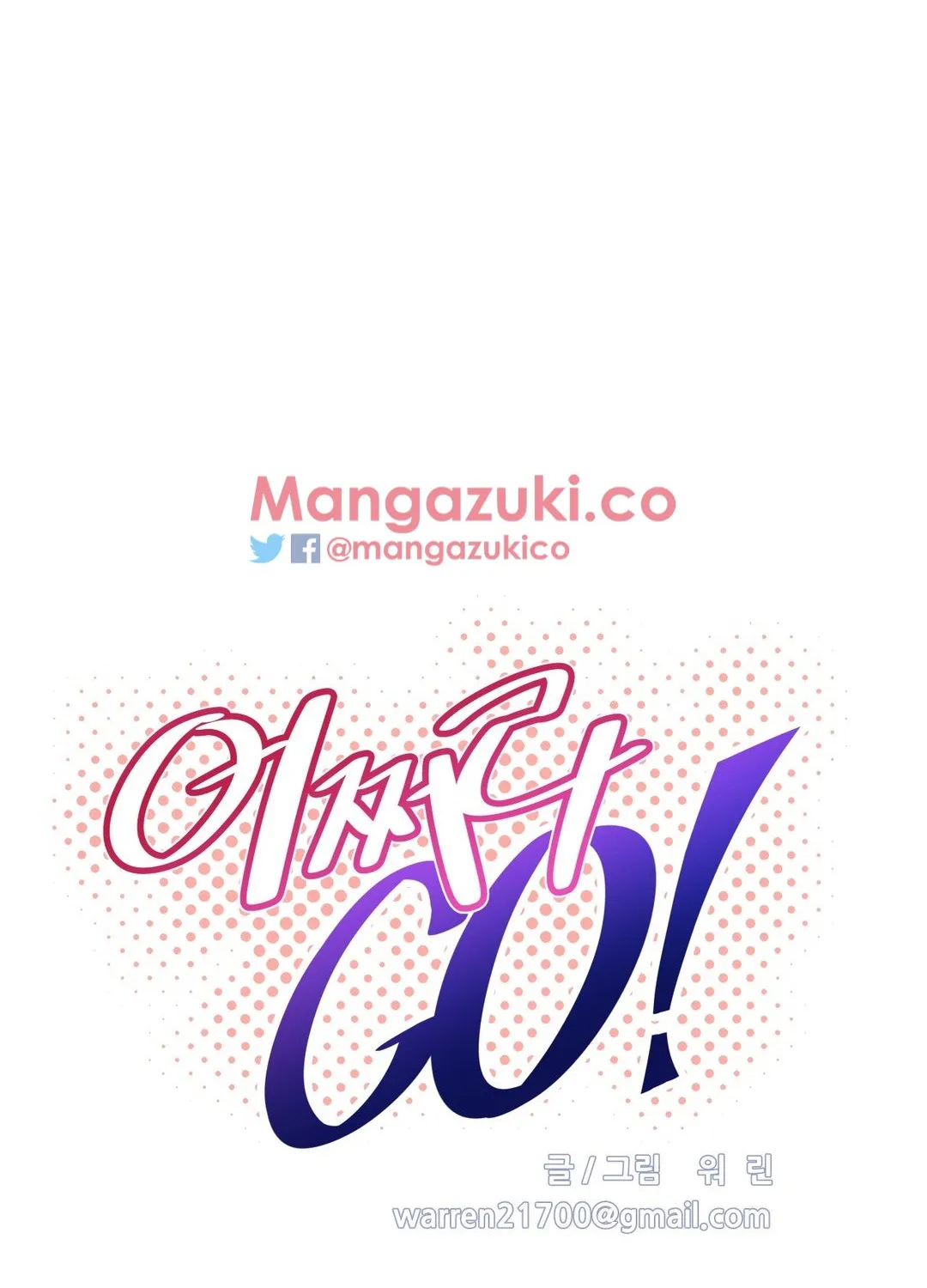 Brawling Go Mangakakalot X Chapter 112 Page 14