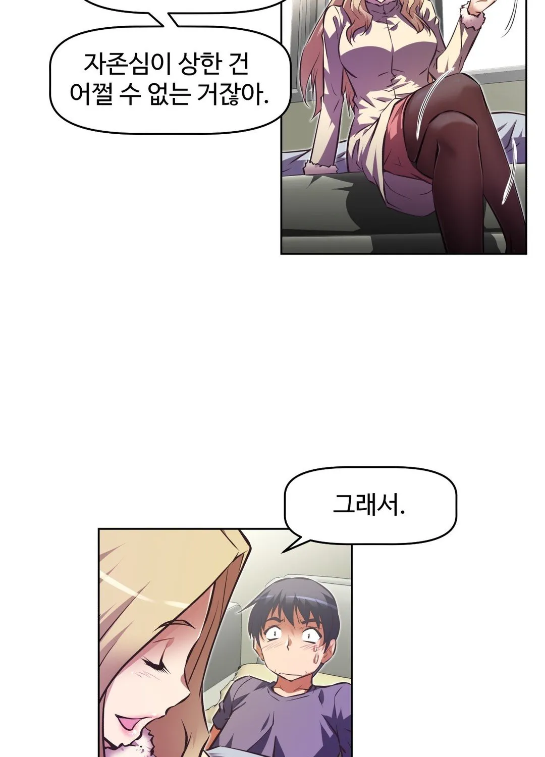 Brawling Go Mangakakalot X Chapter 112 Page 34