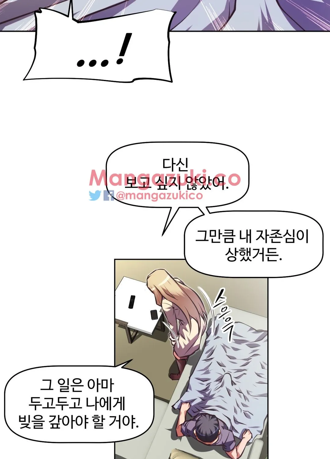 Brawling Go Mangakakalot X Chapter 112 Page 38