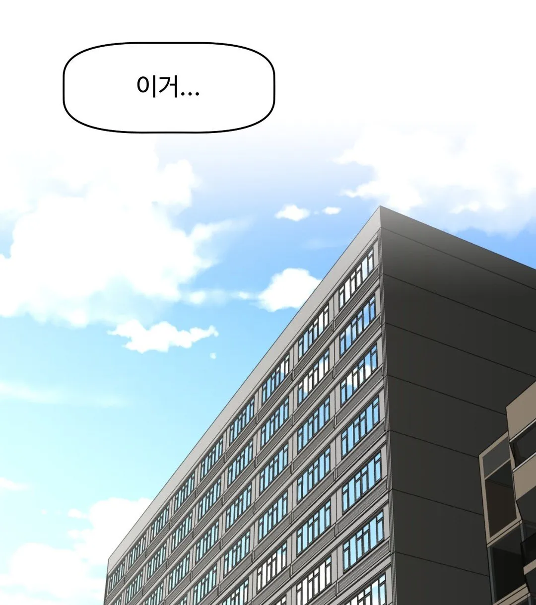 Brawling Go Mangakakalot X Chapter 112 Page 54