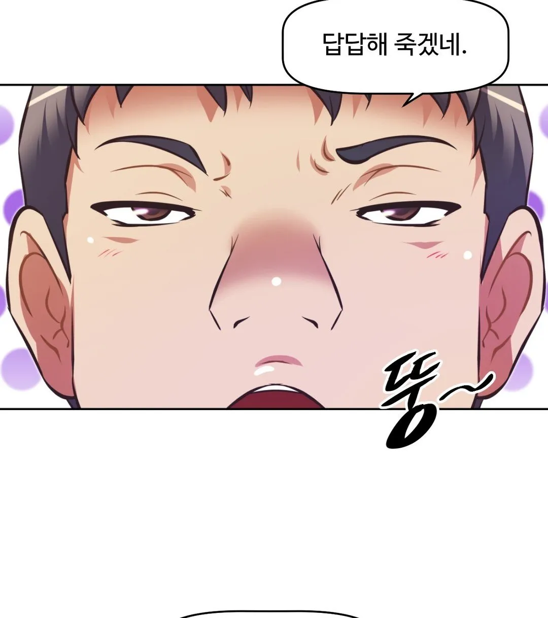 Brawling Go Mangakakalot X Chapter 112 Page 57