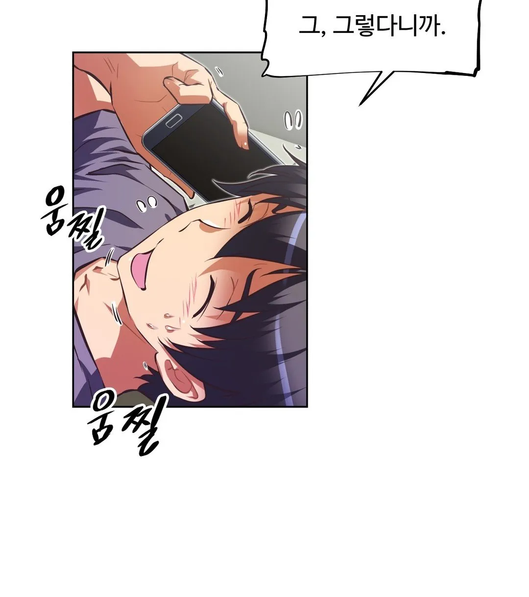 Brawling Go Mangakakalot X Chapter 112 Page 9