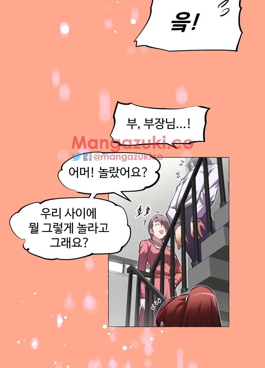 Brawling Go Mangakakalot X Chapter 112 Page 95