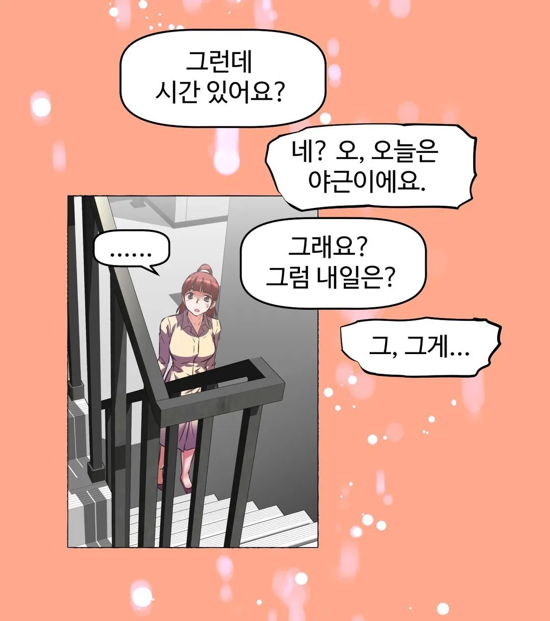 Brawling Go Mangakakalot X Chapter 112 Page 96