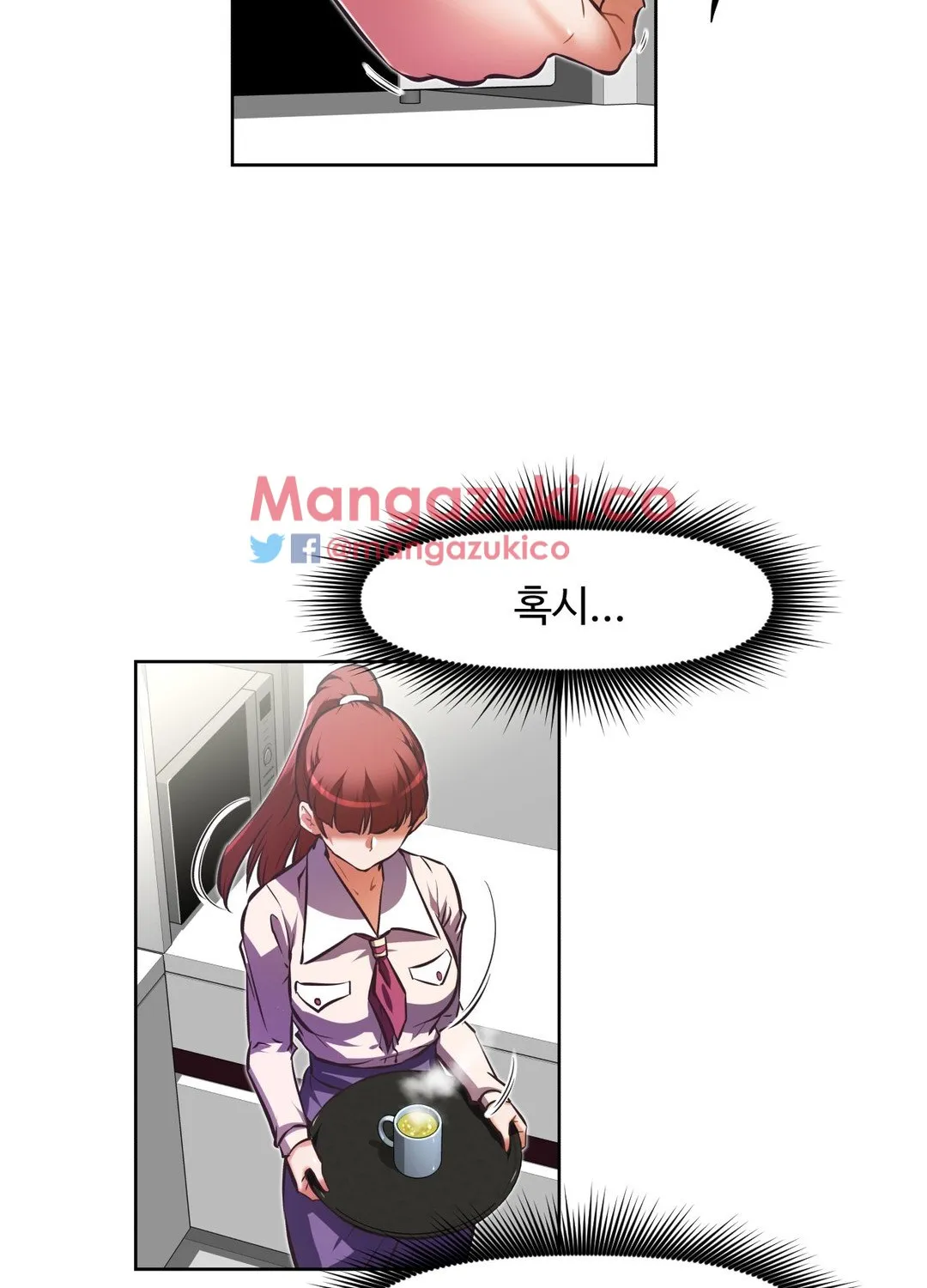 Brawling Go Mangakakalot X Chapter 112 Page 98