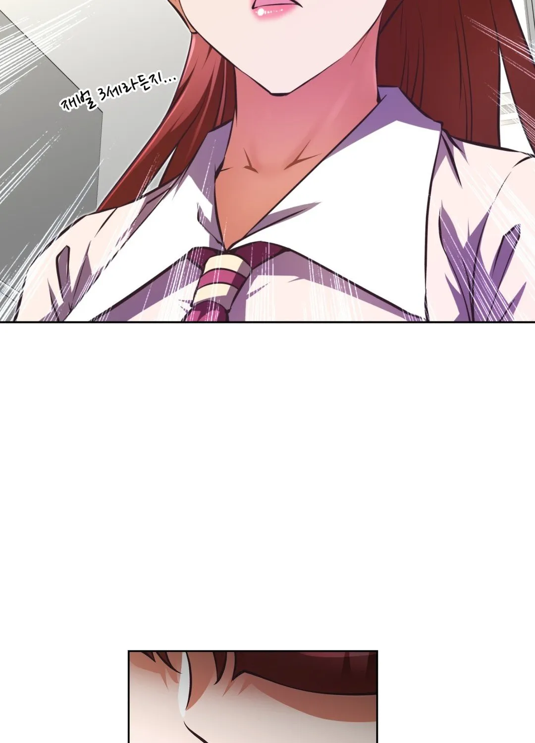 Brawling Go Mangakakalot X Chapter 112 Page 100