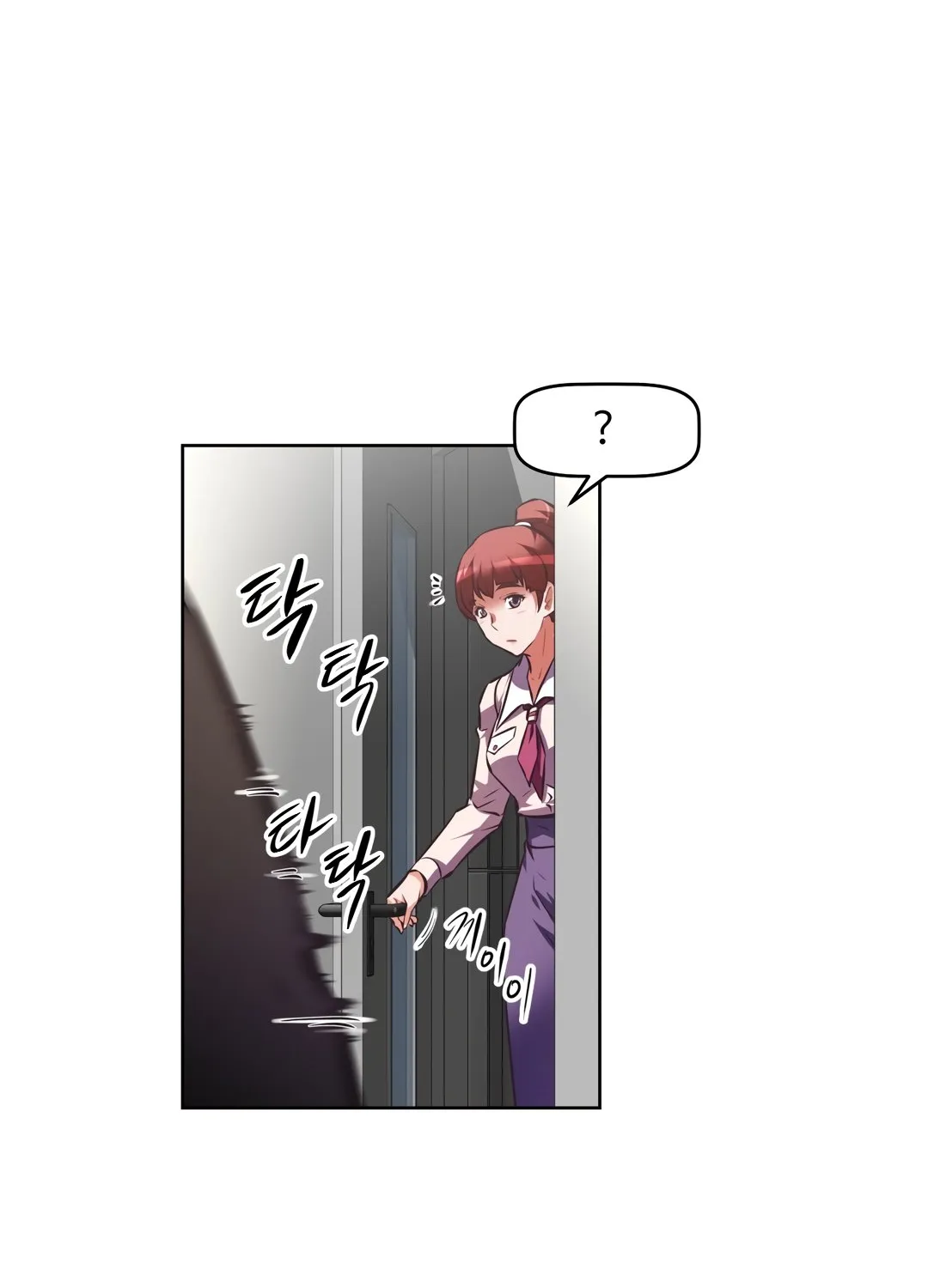 Brawling Go Mangakakalot X Chapter 113 Page 116