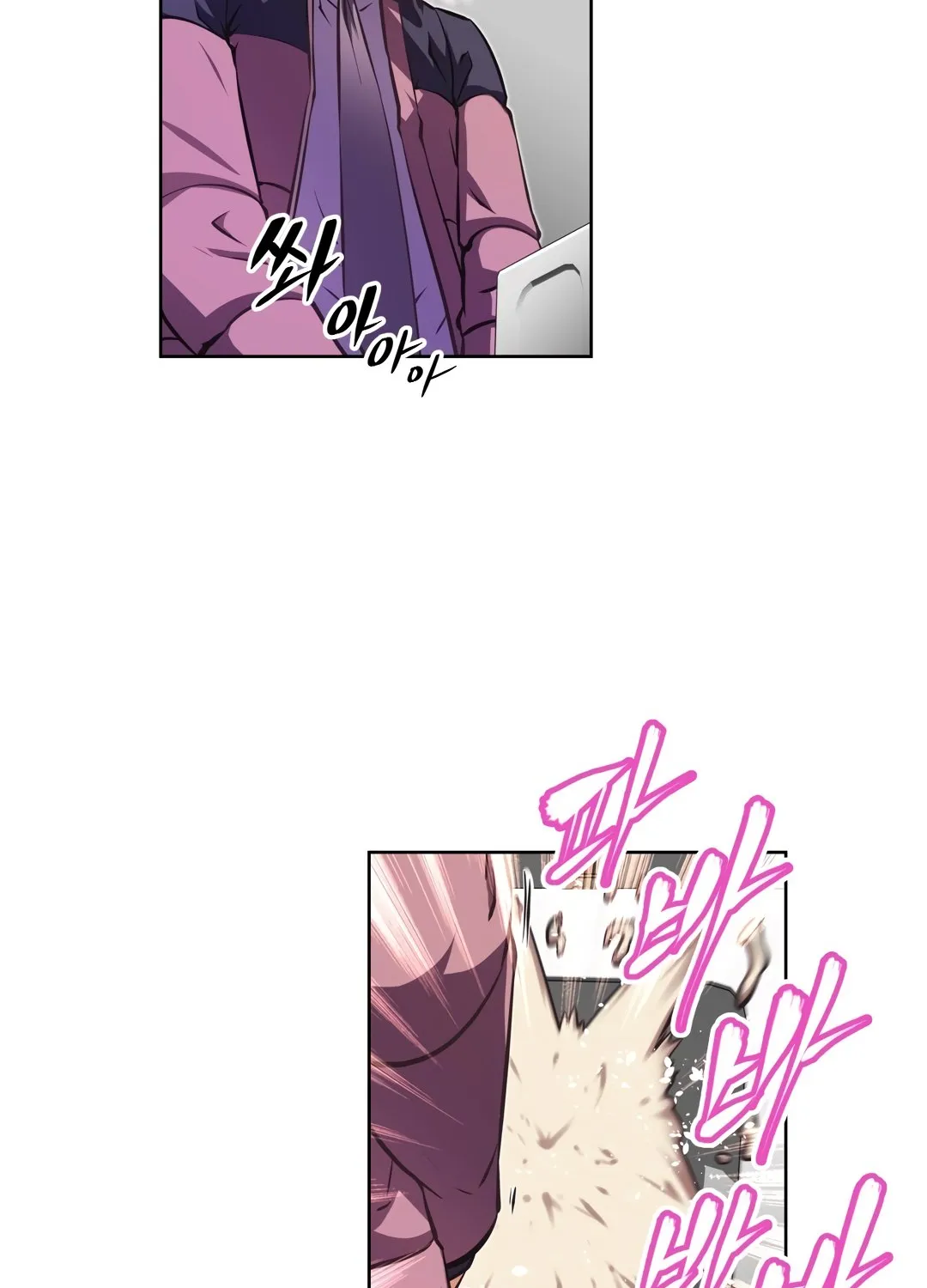 Brawling Go Mangakakalot X Chapter 113 Page 121