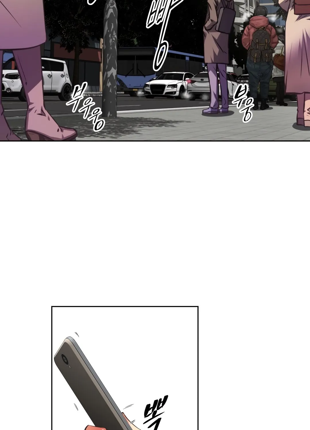 Brawling Go Mangakakalot X Chapter 113 Page 3