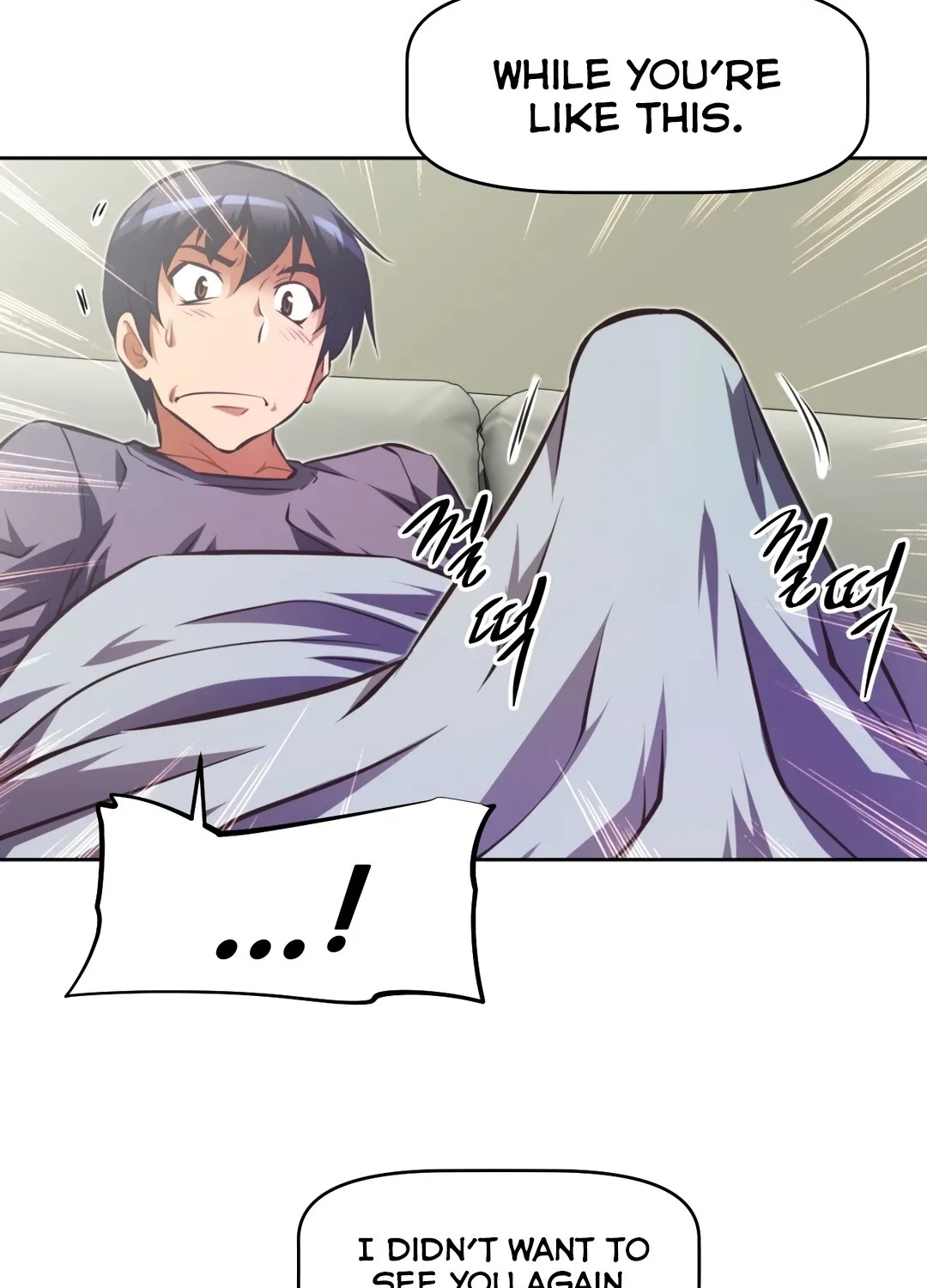 Brawling Go Mangakakalot X Chapter 113 Page 41