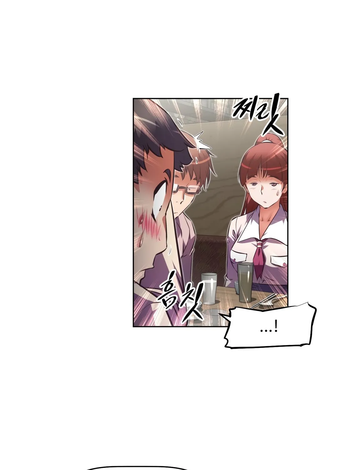 Brawling Go Mangakakalot X Chapter 114 Page 20