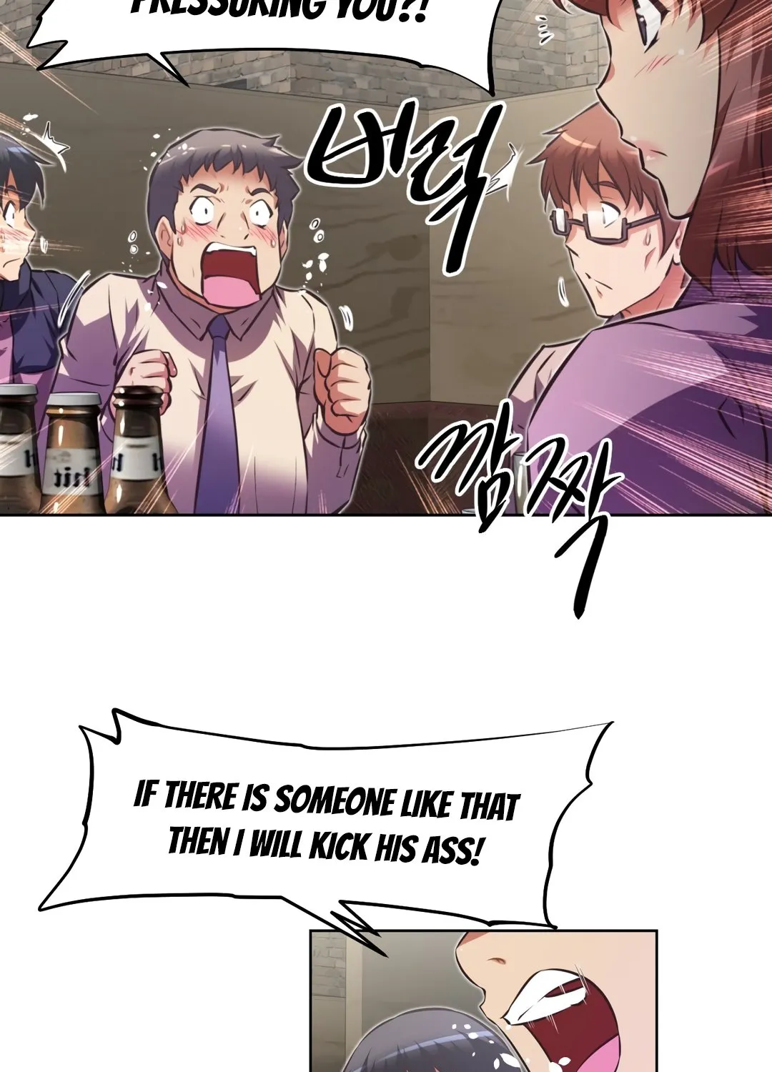 Brawling Go Mangakakalot X Chapter 114 Page 32