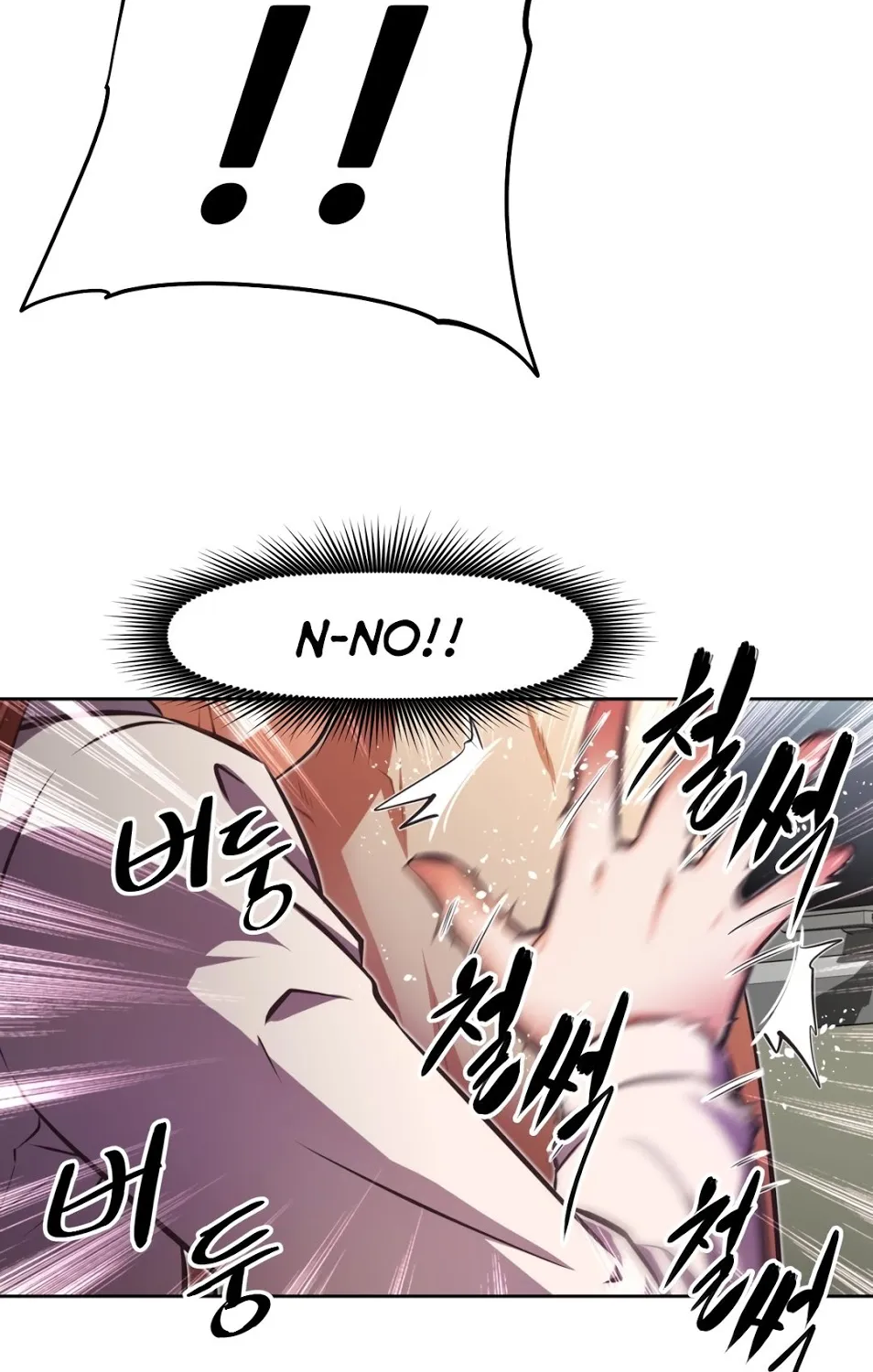Brawling Go Mangakakalot X Chapter 117 Page 77