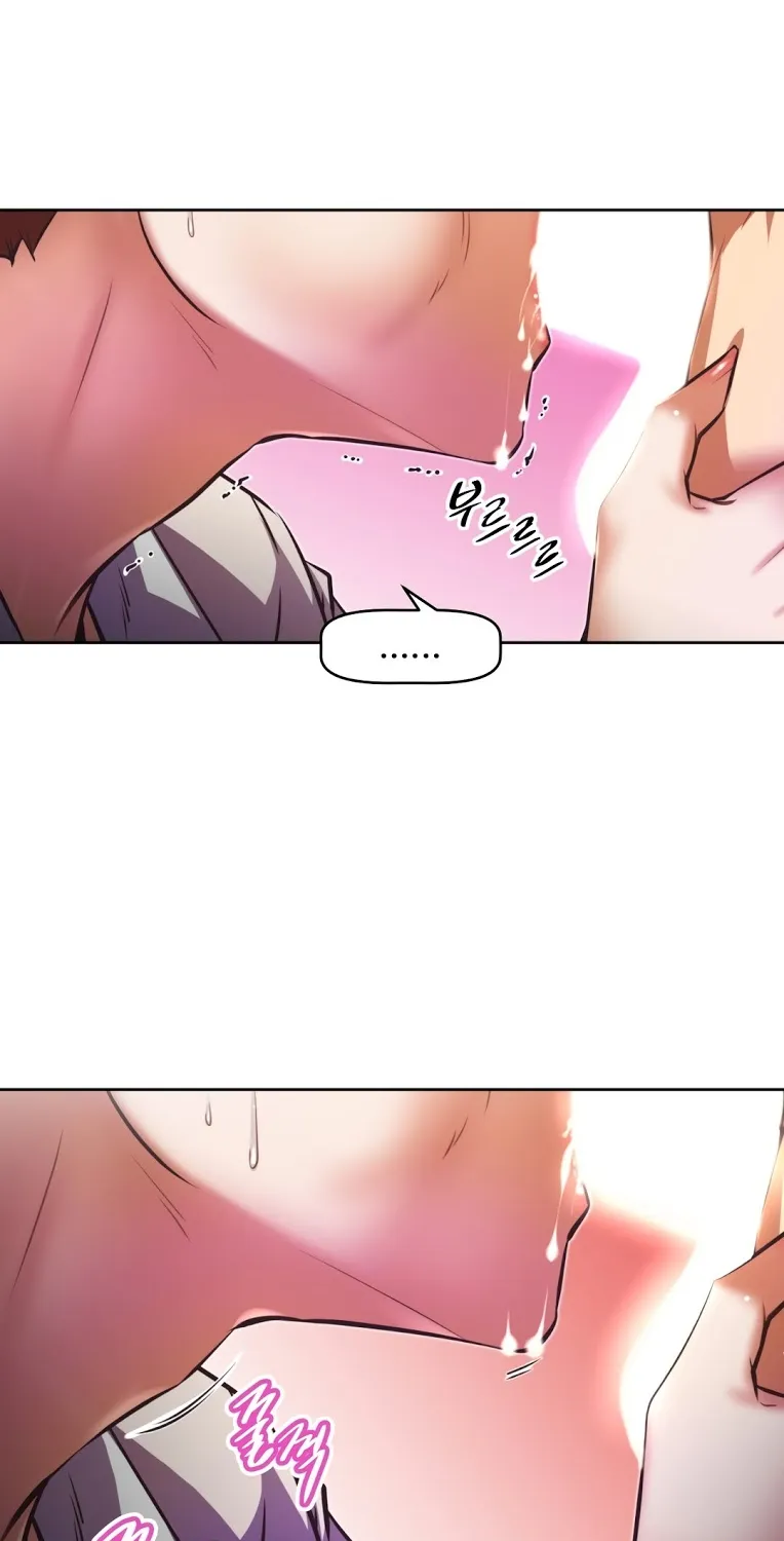 Brawling Go Mangakakalot X Chapter 117 Page 83