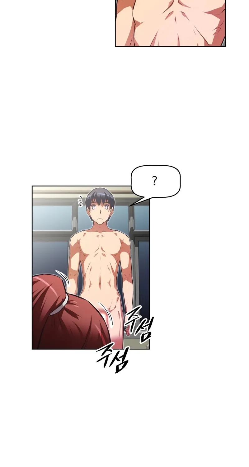 Brawling Go Mangakakalot X Chapter 117 Page 92