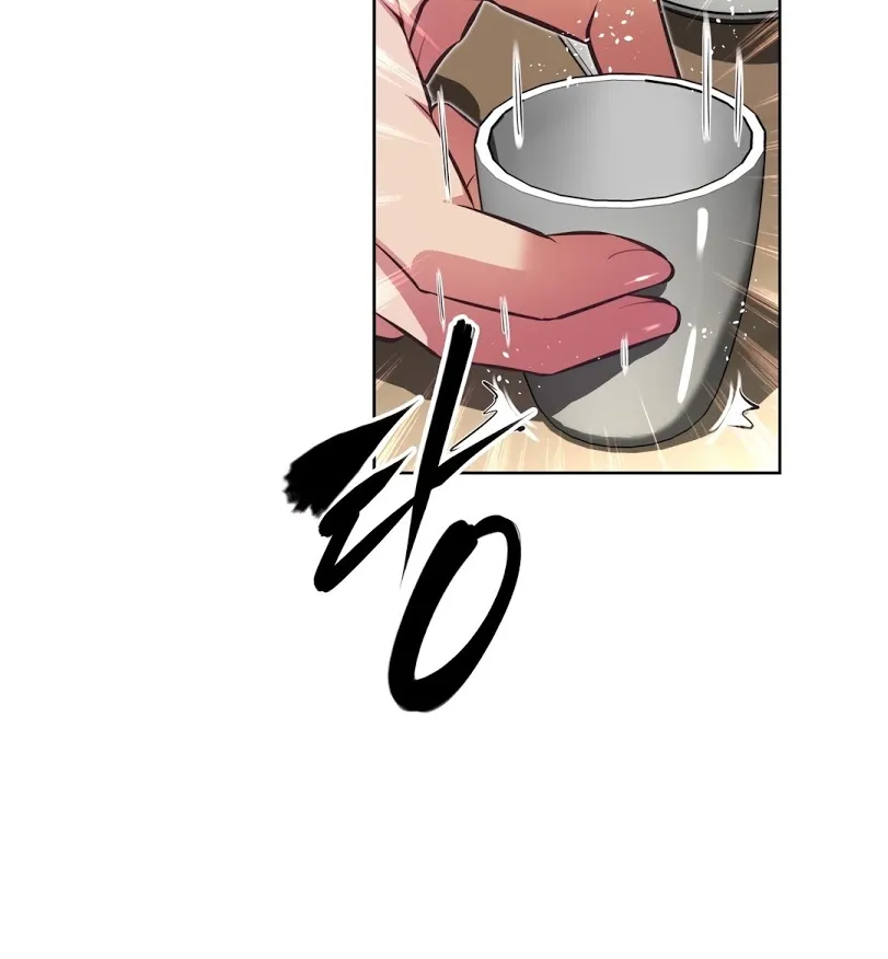 Brawling Go Mangakakalot X Chapter 118 Page 103