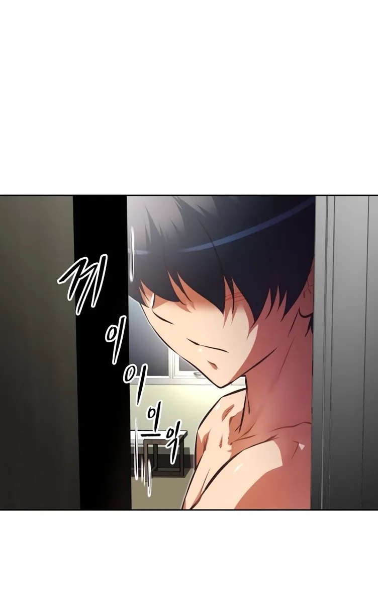 Brawling Go Mangakakalot X Chapter 118 Page 75
