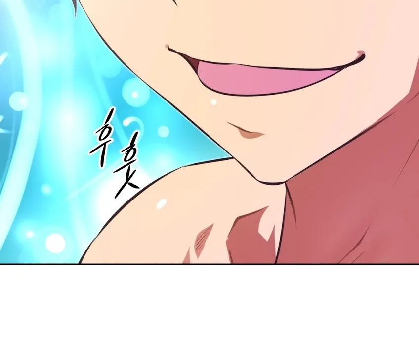 Brawling Go Mangakakalot X Chapter 118 Page 86