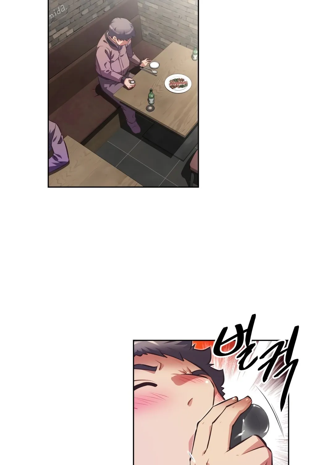 Brawling Go Mangakakalot X Chapter 118 Page 99